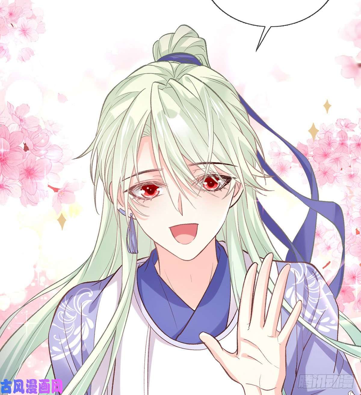 娇媚夫郎，在线绿茶妻夫一间房