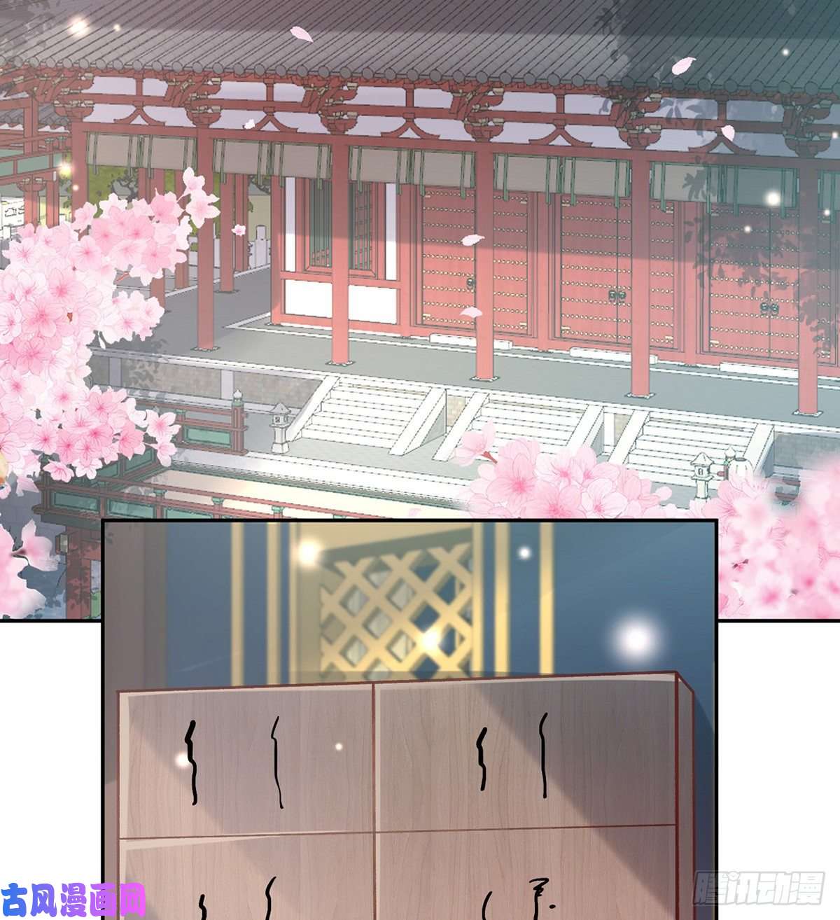 娇媚夫郎，在线绿茶妻夫一间房