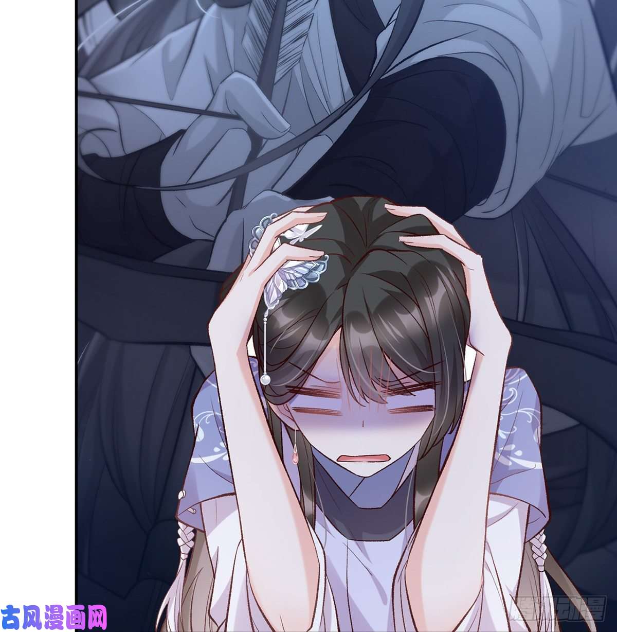 娇媚夫郎，在线绿茶妻夫一间房