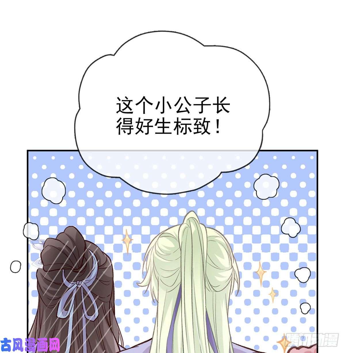 娇媚夫郎，在线绿茶妻夫一间房