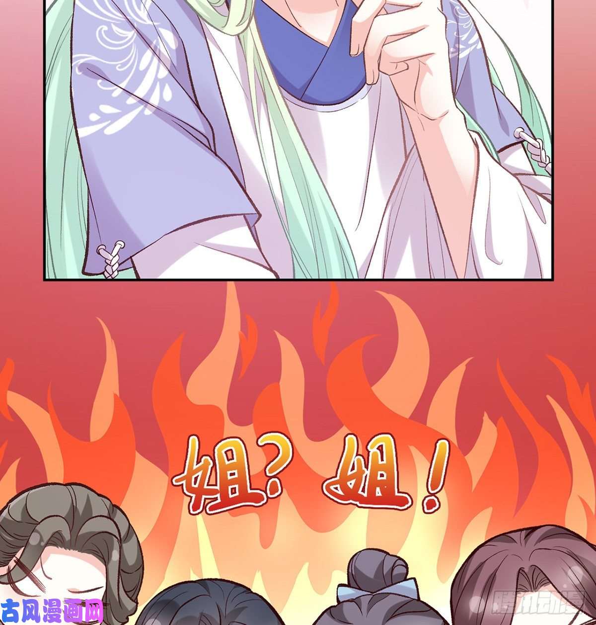 娇媚夫郎，在线绿茶妻夫一间房