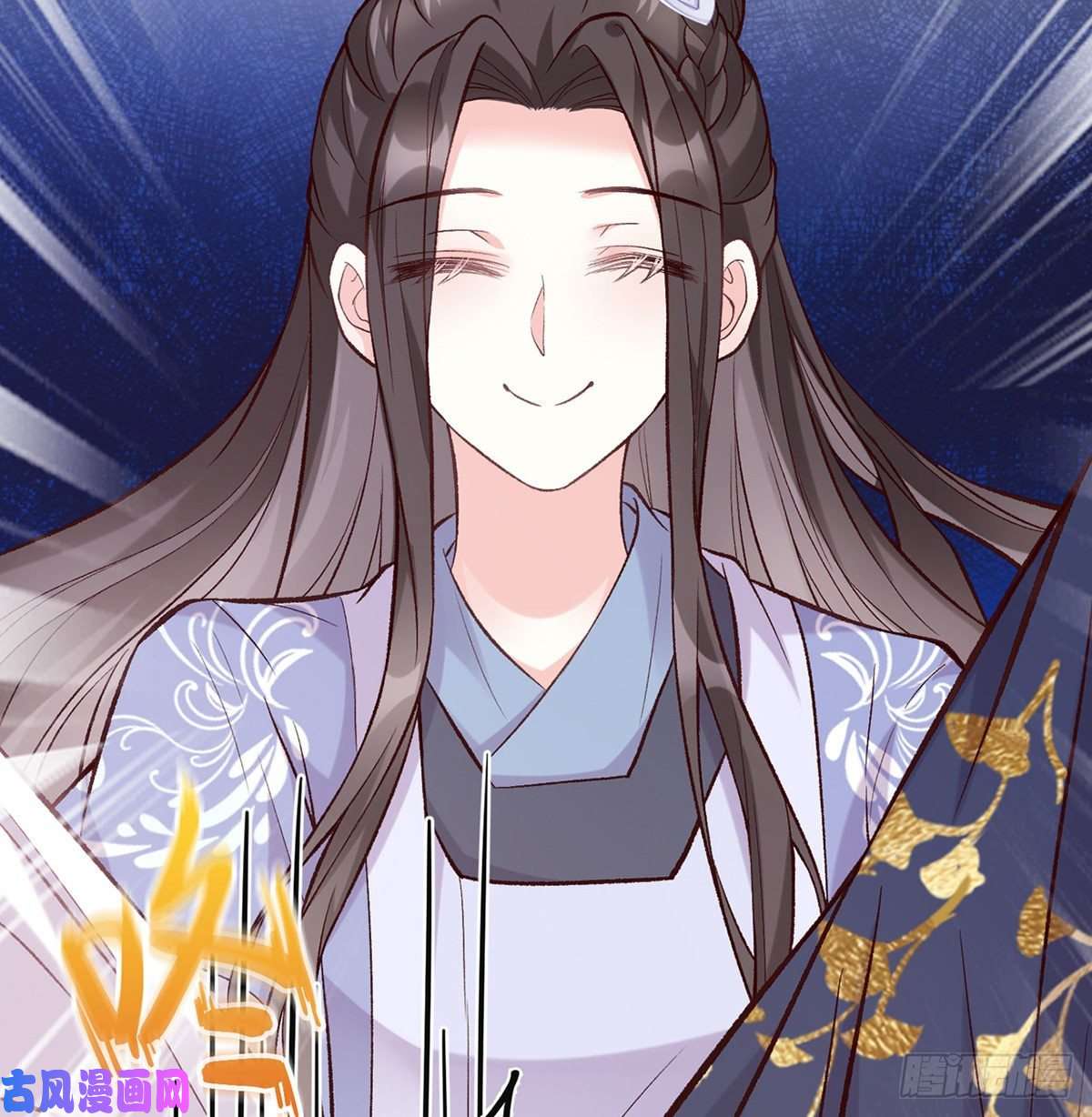 娇媚夫郎，在线绿茶妻夫一间房