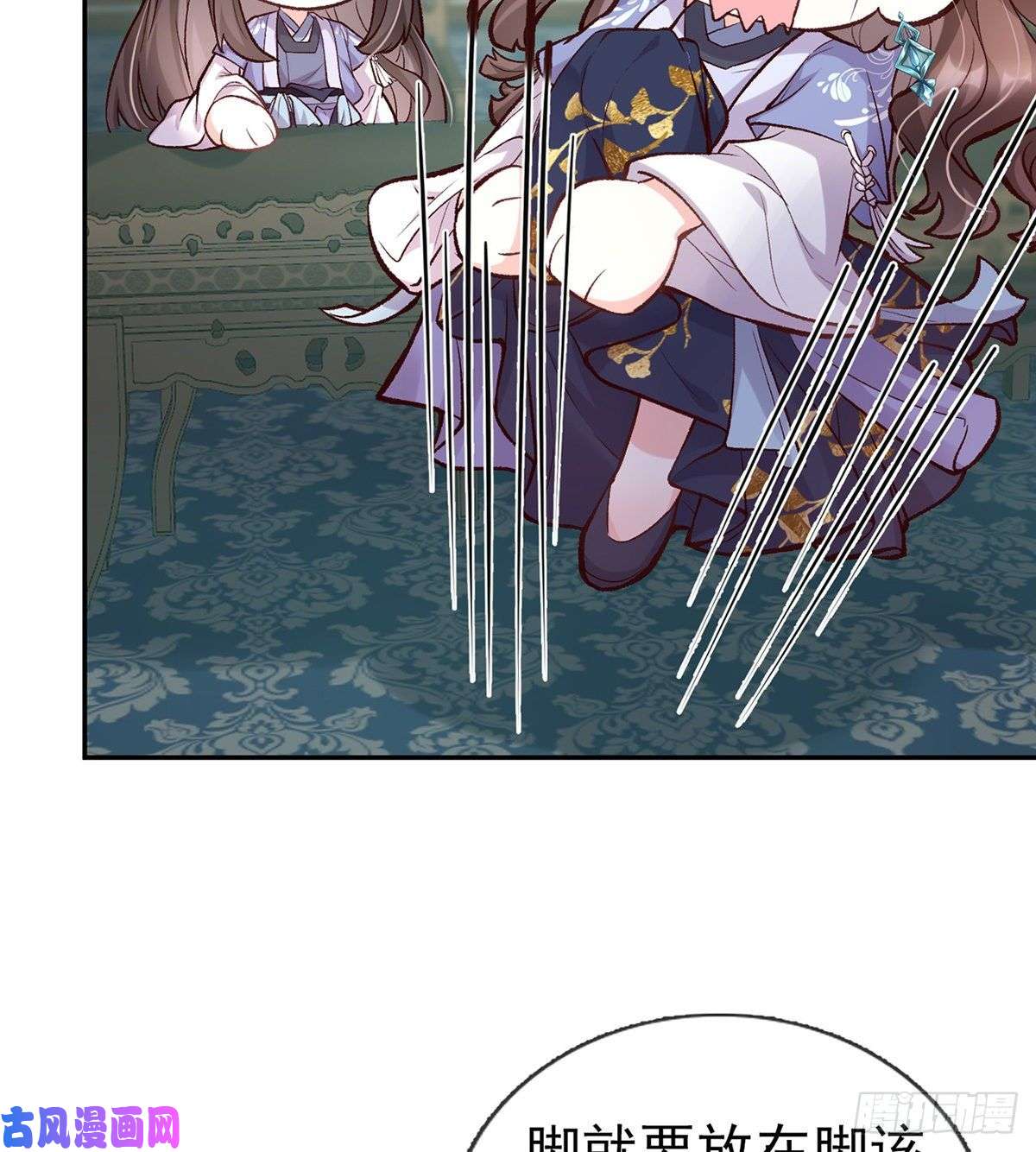娇媚夫郎，在线绿茶妻夫一间房