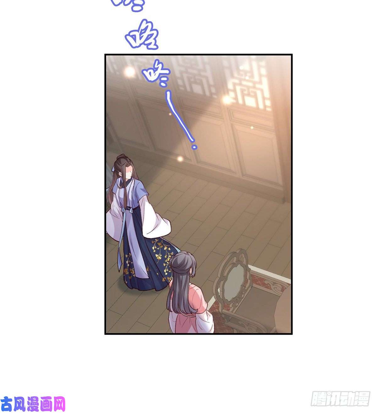 娇媚夫郎，在线绿茶妻夫一间房