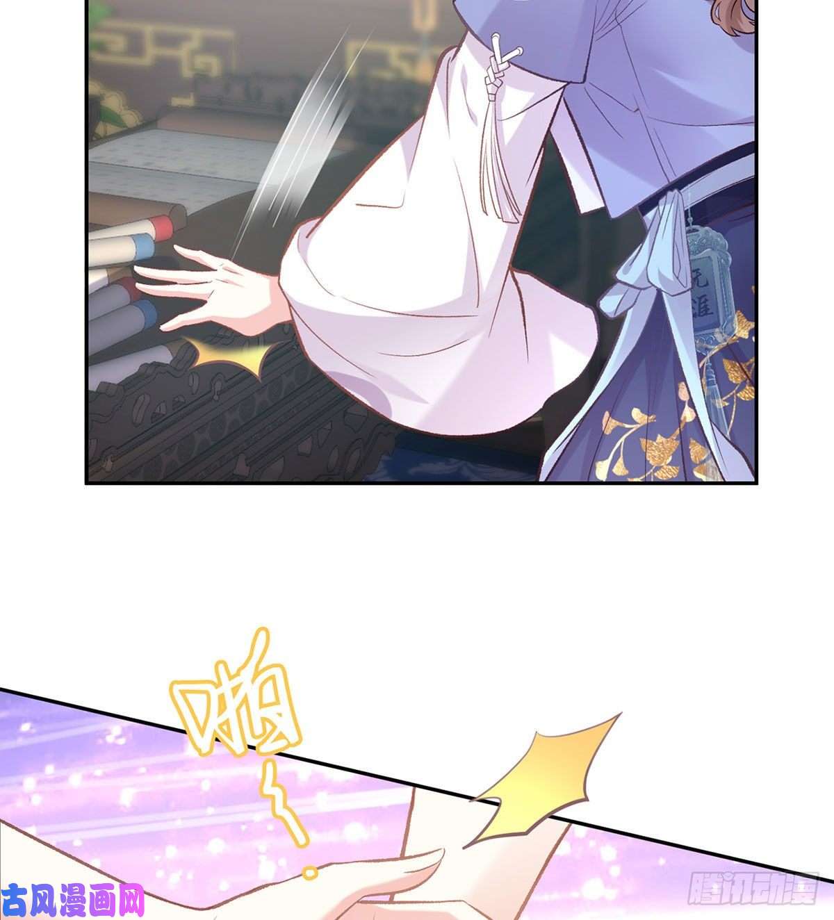 娇媚夫郎，在线绿茶深夜诱惑