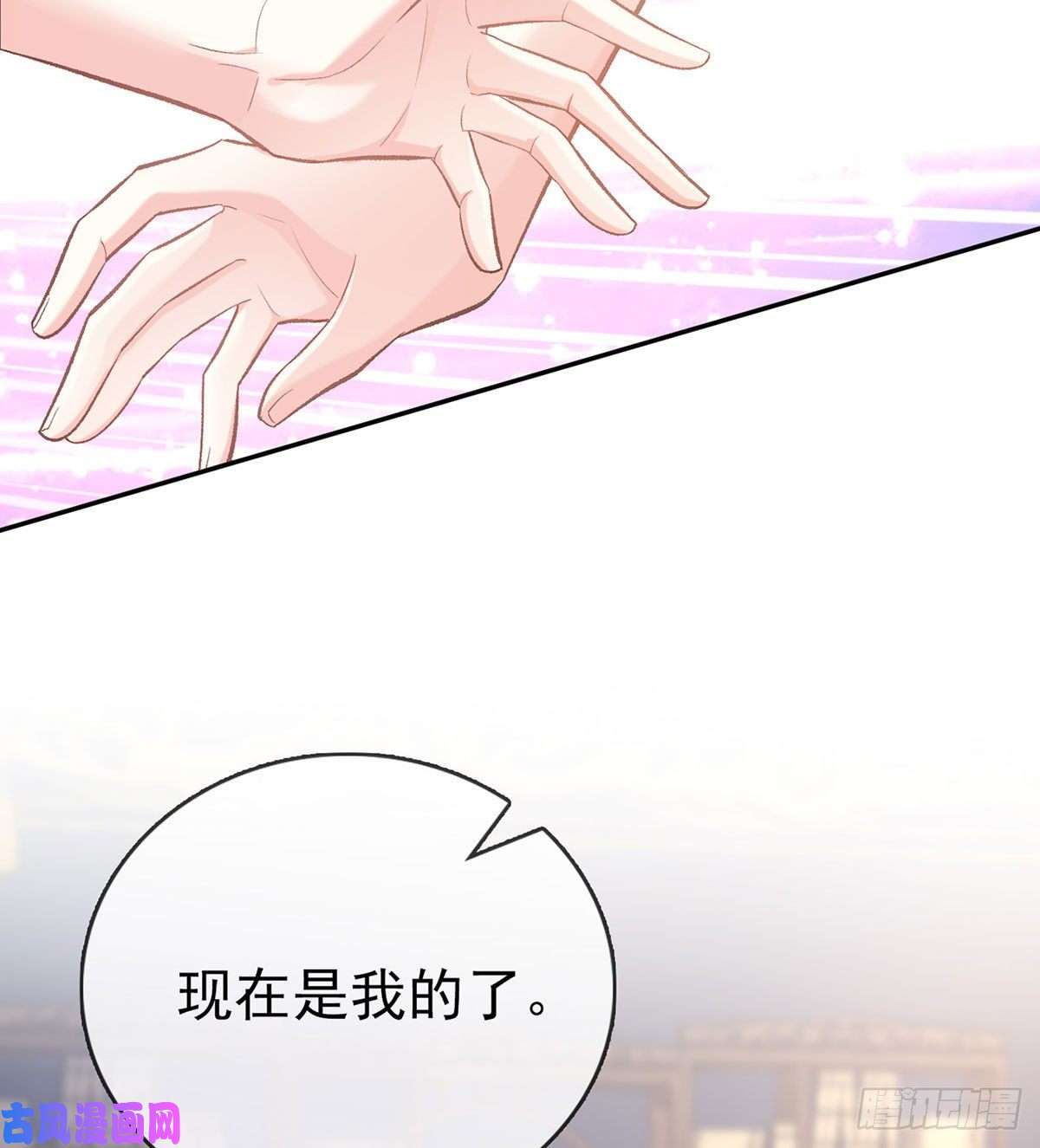 娇媚夫郎，在线绿茶深夜诱惑