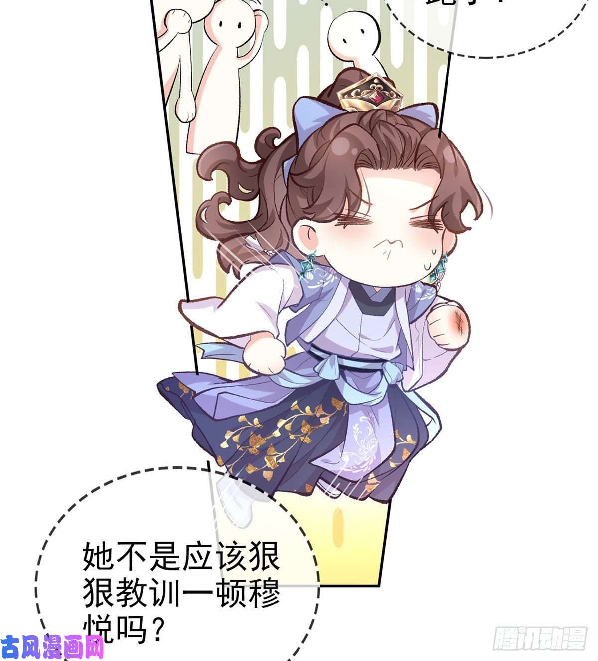 娇媚夫郎，在线绿茶深夜诱惑