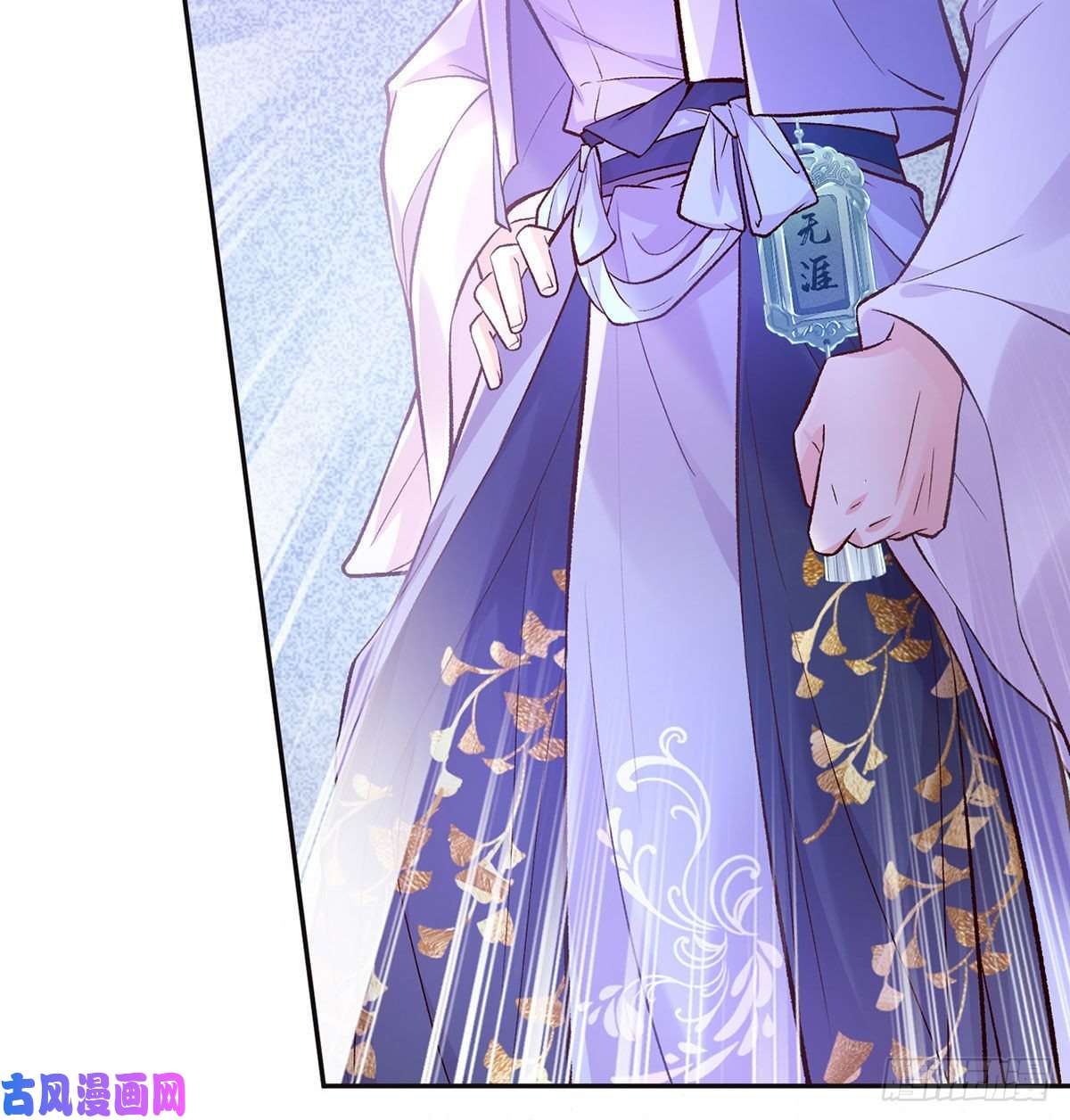 娇媚夫郎，在线绿茶深夜诱惑