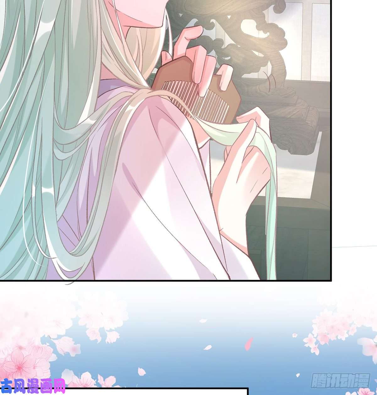 娇媚夫郎，在线绿茶你的小可爱突然出现