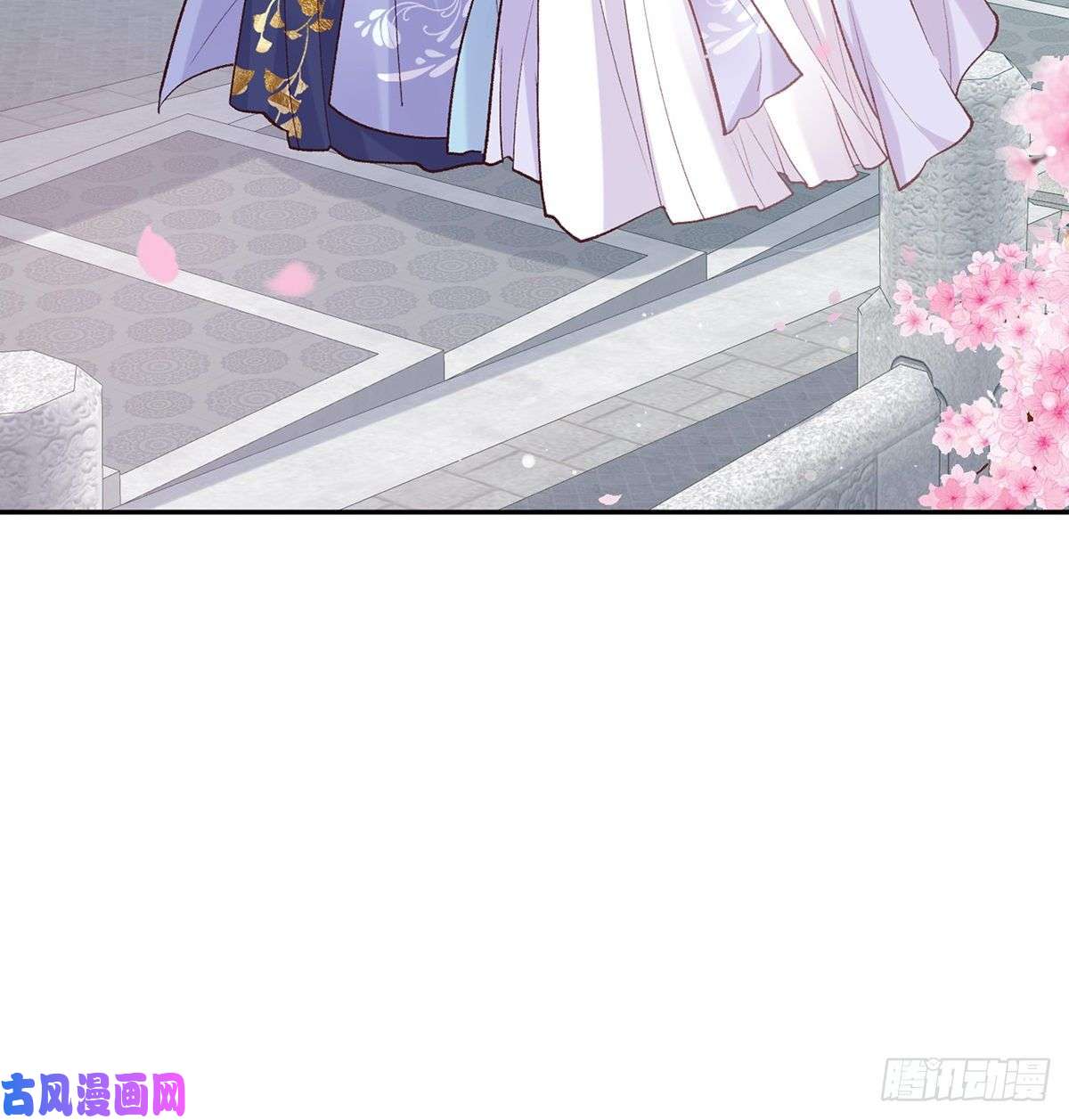 娇媚夫郎，在线绿茶你的小可爱突然出现