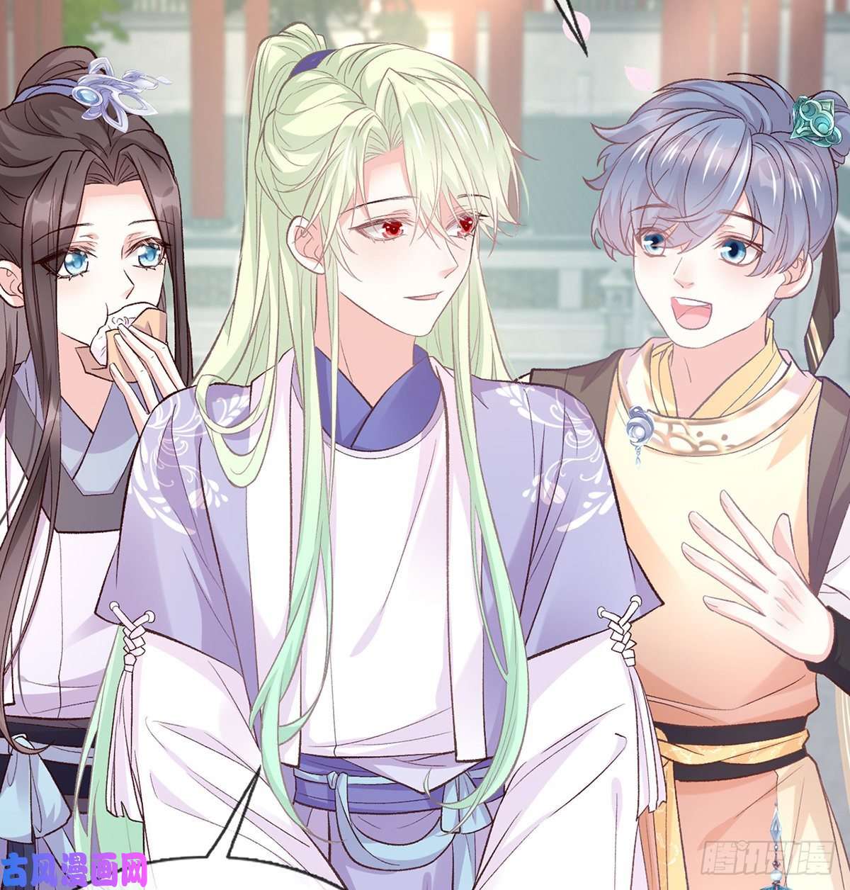 娇媚夫郎，在线绿茶你的小可爱突然出现