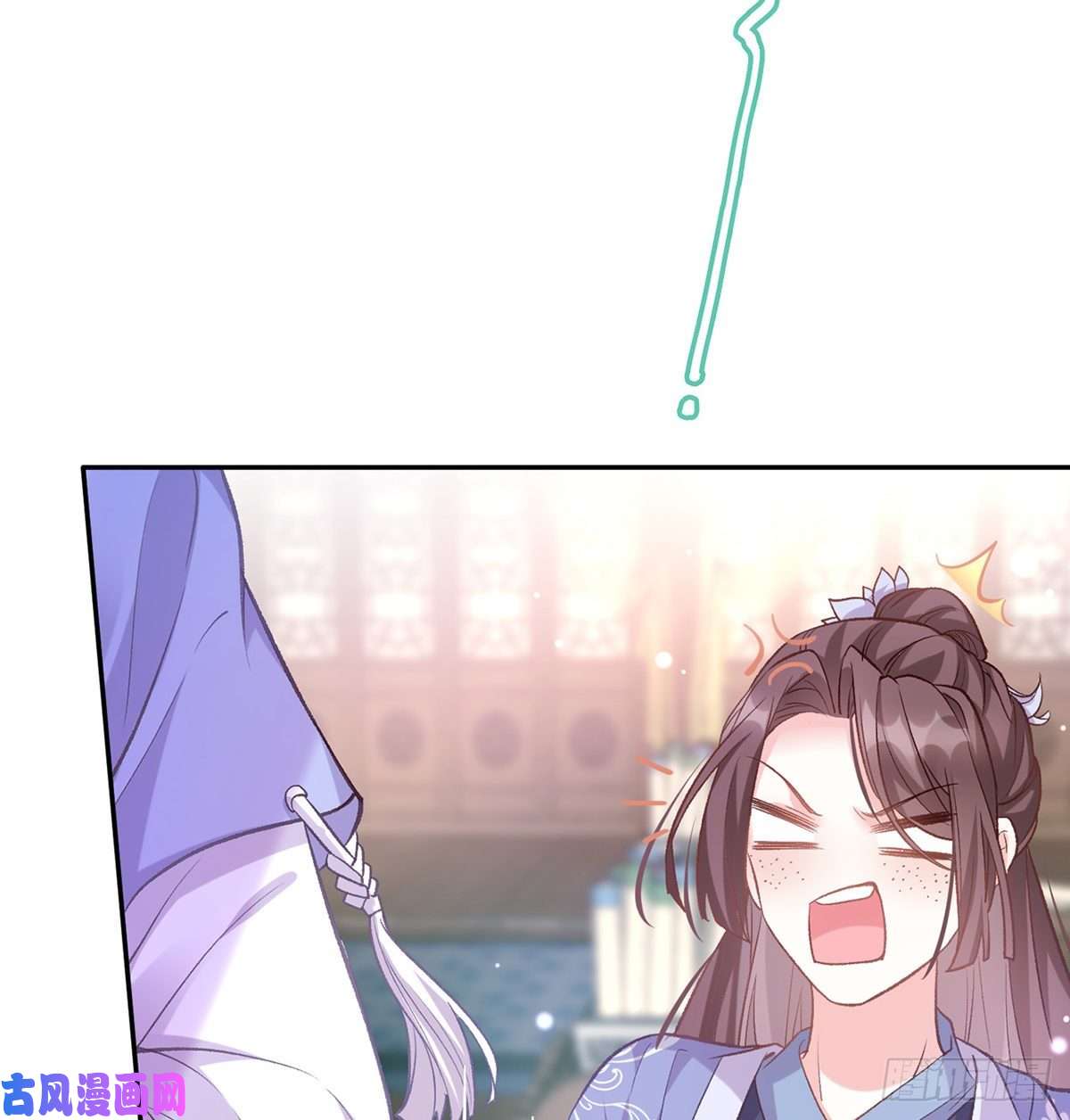 娇媚夫郎，在线绿茶你的小可爱突然出现