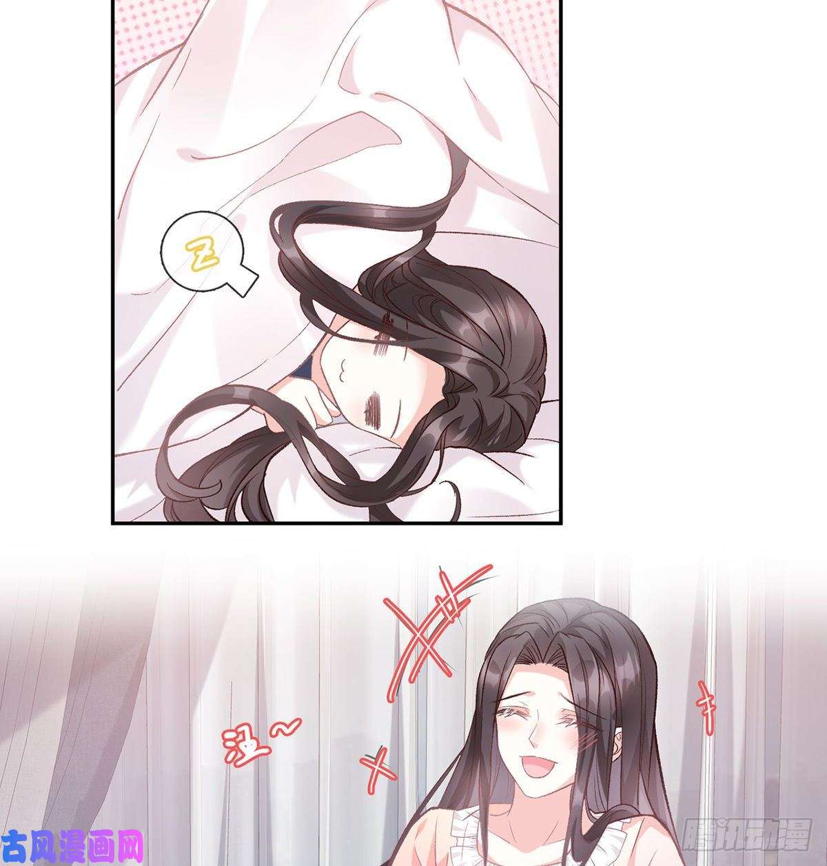 娇媚夫郎，在线绿茶你的小可爱突然出现