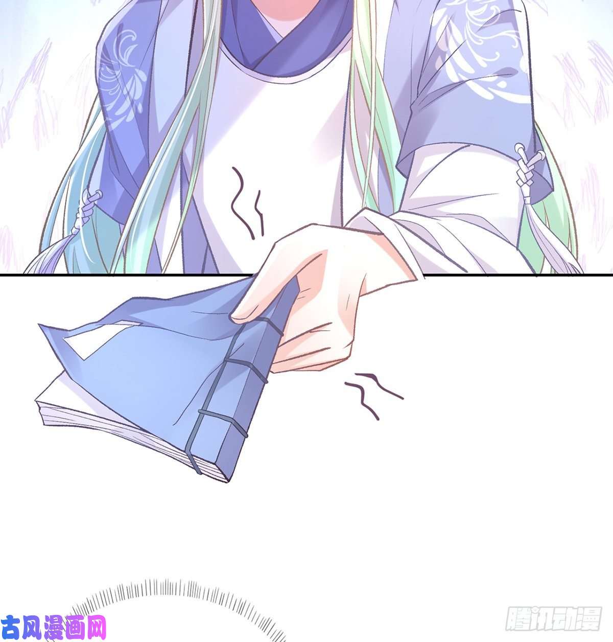 娇媚夫郎，在线绿茶你的小可爱突然出现