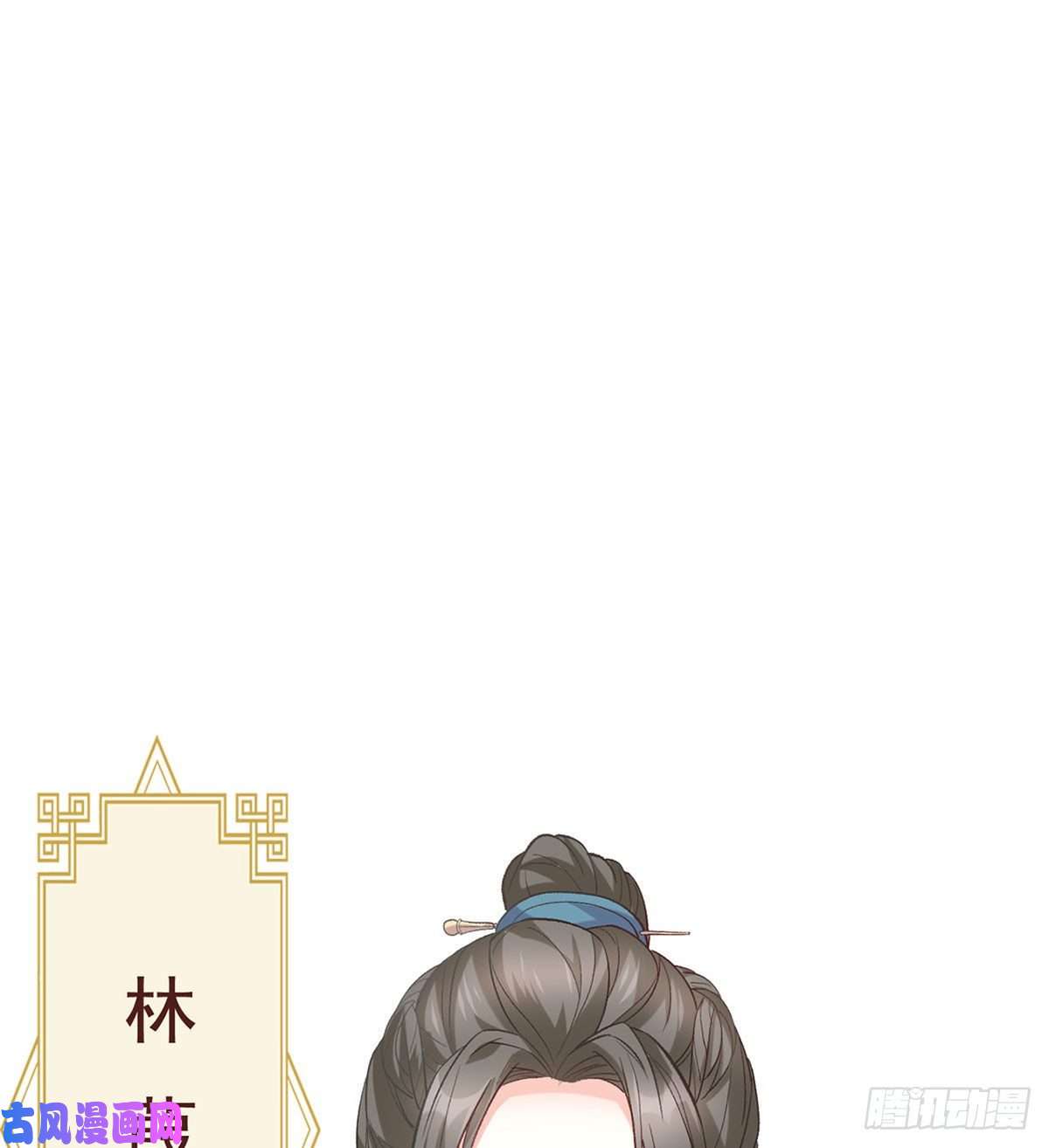 娇媚夫郎，在线绿茶更大更甜