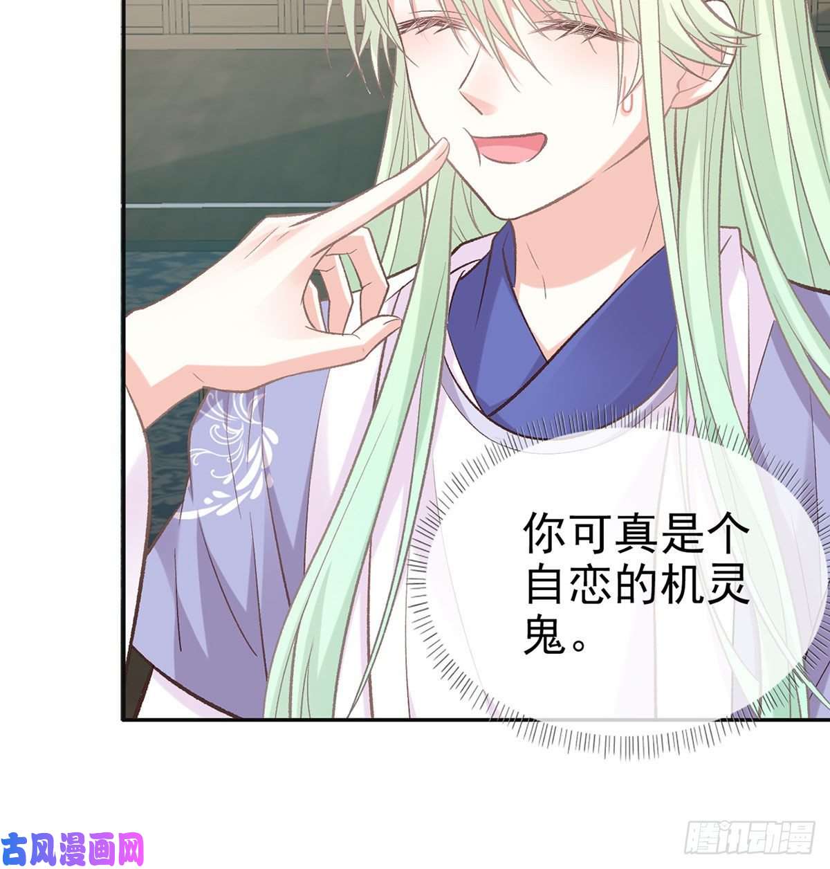娇媚夫郎，在线绿茶更大更甜