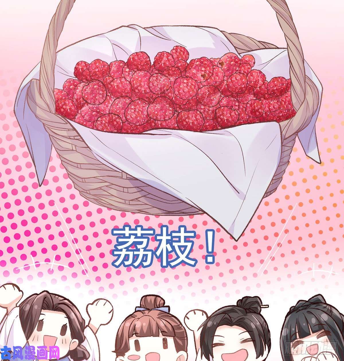 娇媚夫郎，在线绿茶更大更甜