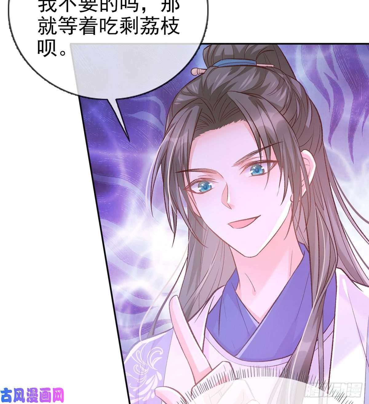 娇媚夫郎，在线绿茶更大更甜