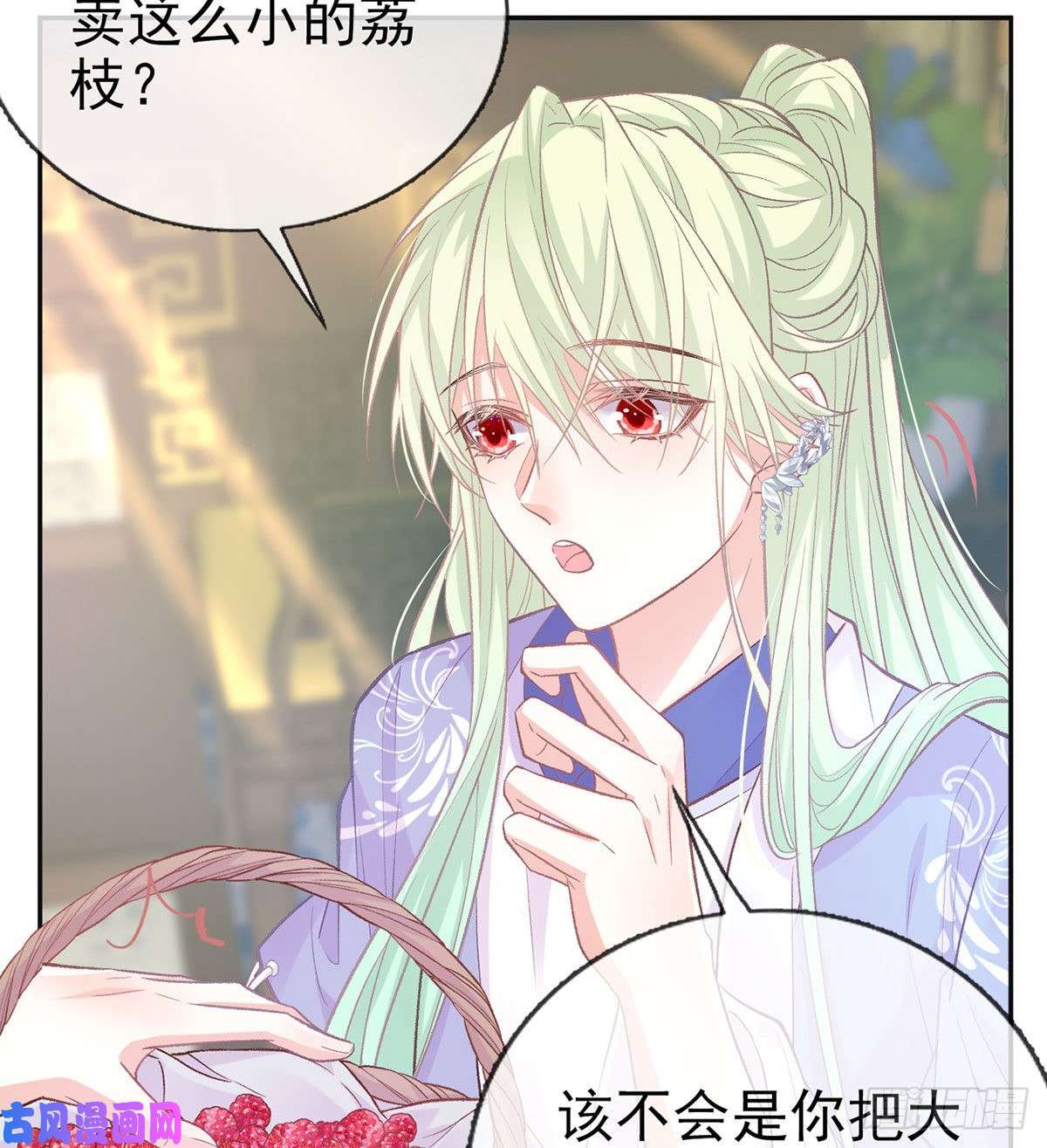 娇媚夫郎，在线绿茶更大更甜