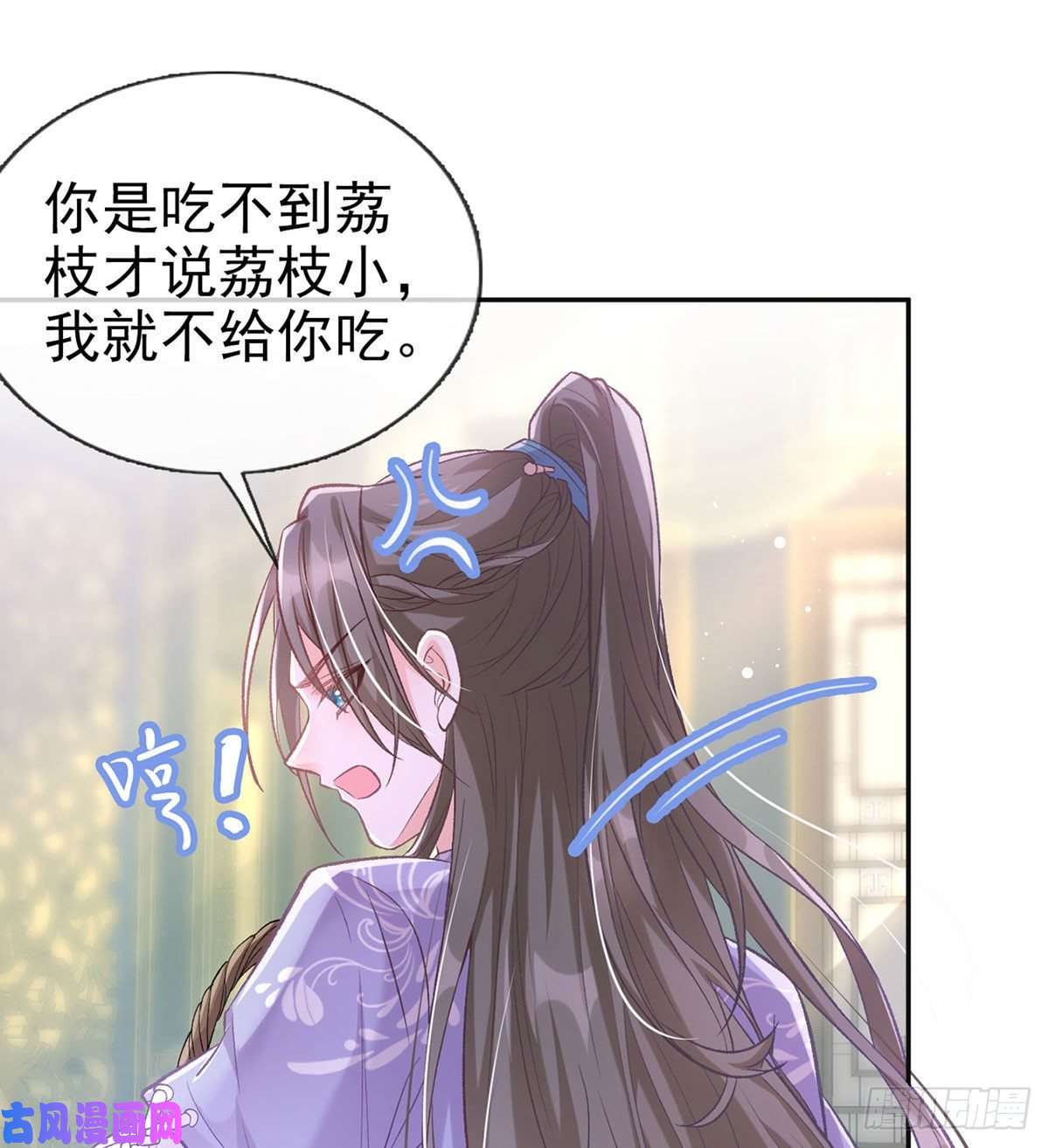 娇媚夫郎，在线绿茶更大更甜