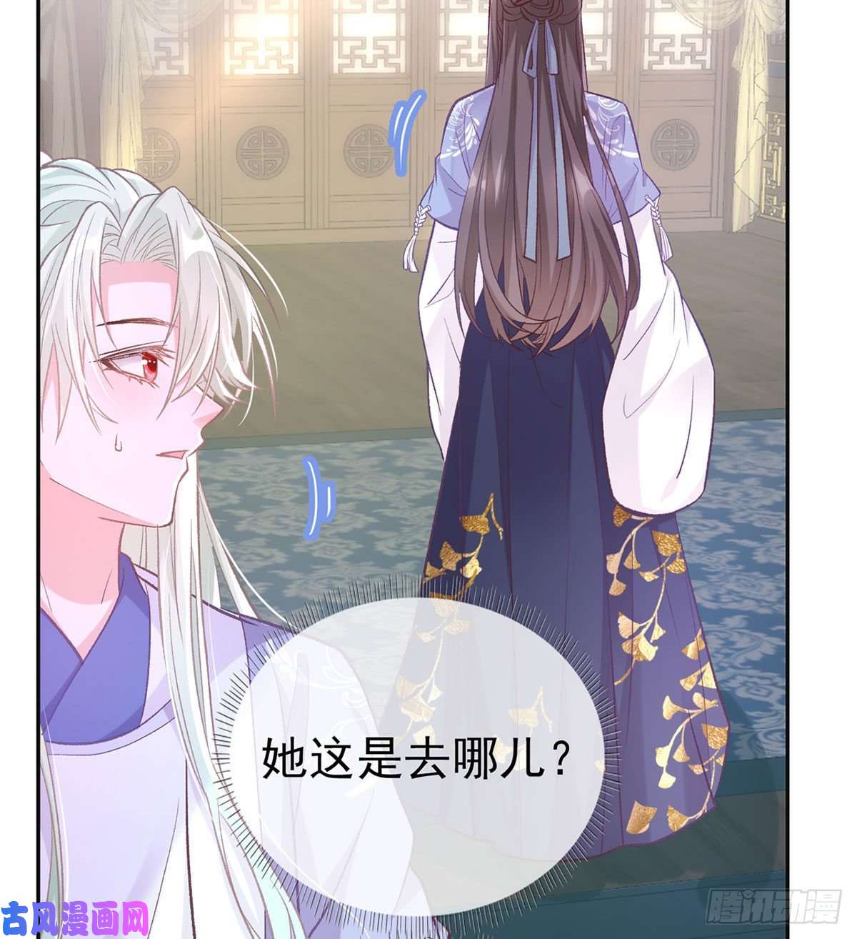 娇媚夫郎，在线绿茶更大更甜