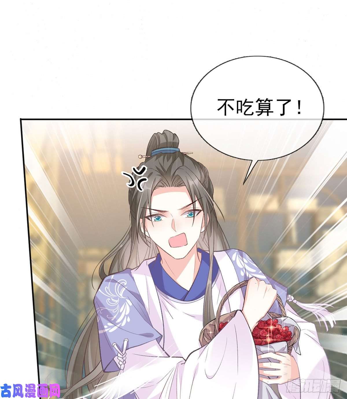娇媚夫郎，在线绿茶更大更甜