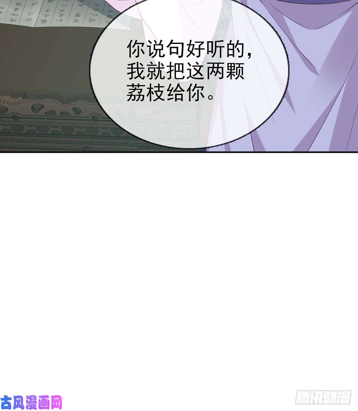 娇媚夫郎，在线绿茶更大更甜