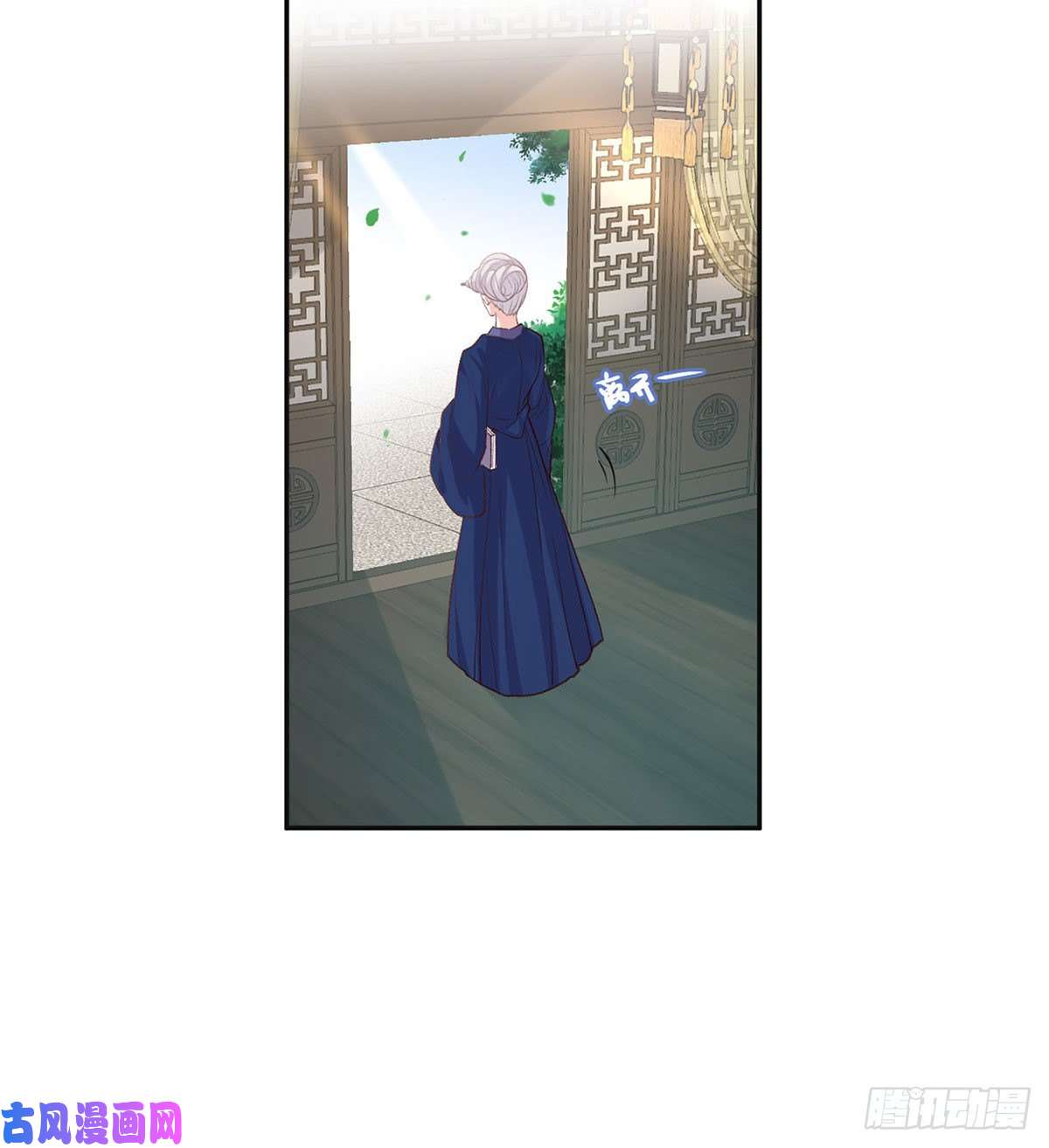 娇媚夫郎，在线绿茶更大更甜