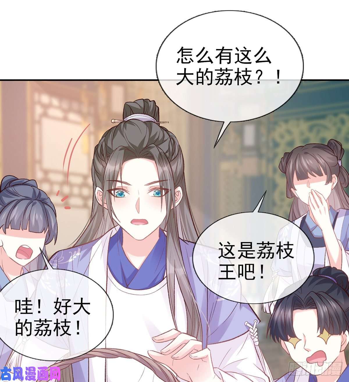 娇媚夫郎，在线绿茶又直又撩