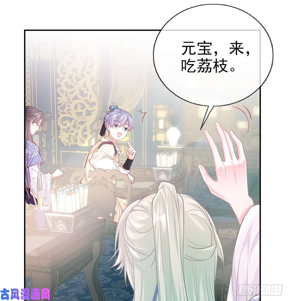 娇媚夫郎，在线绿茶又直又撩