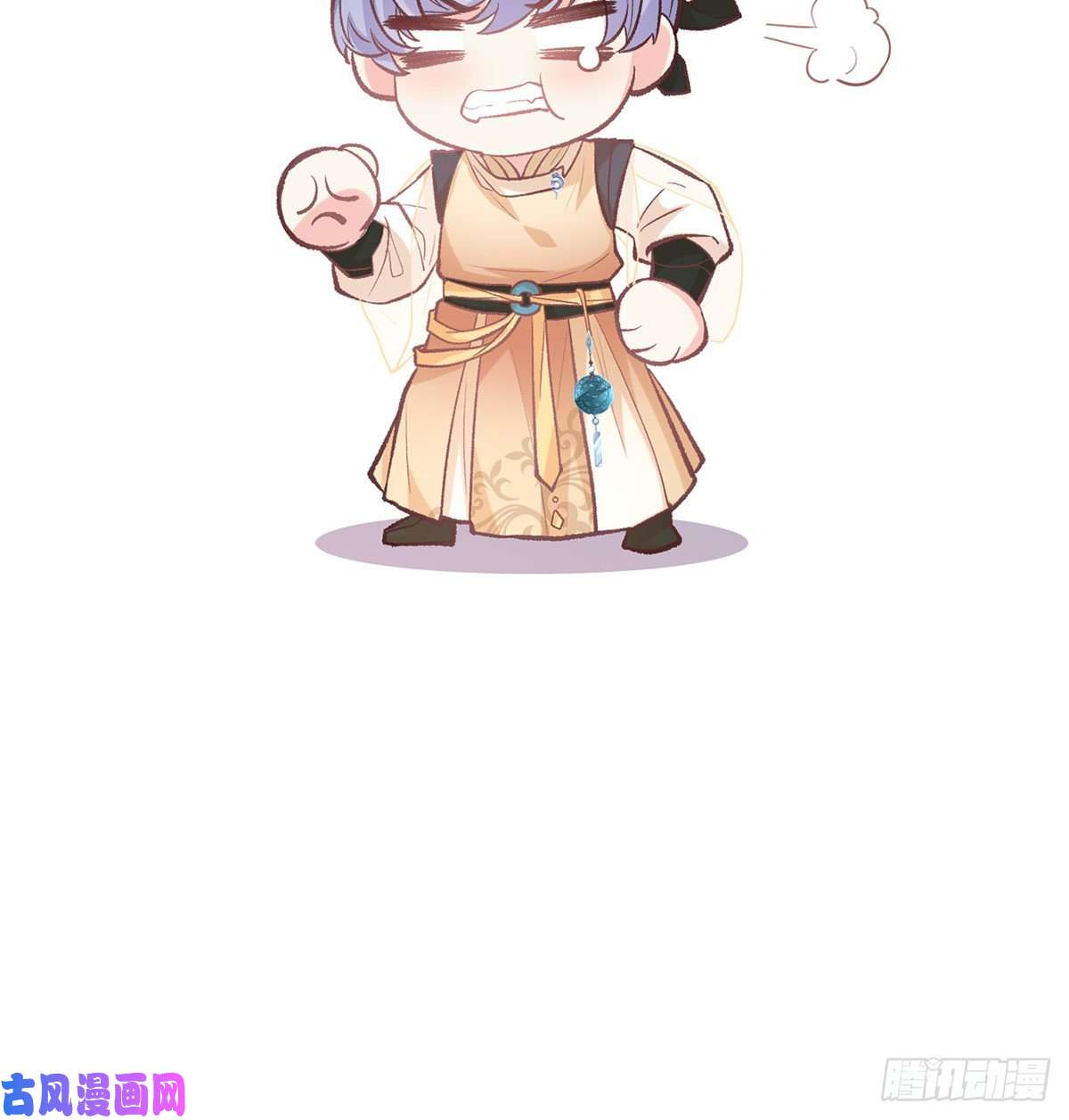 娇媚夫郎，在线绿茶你不行