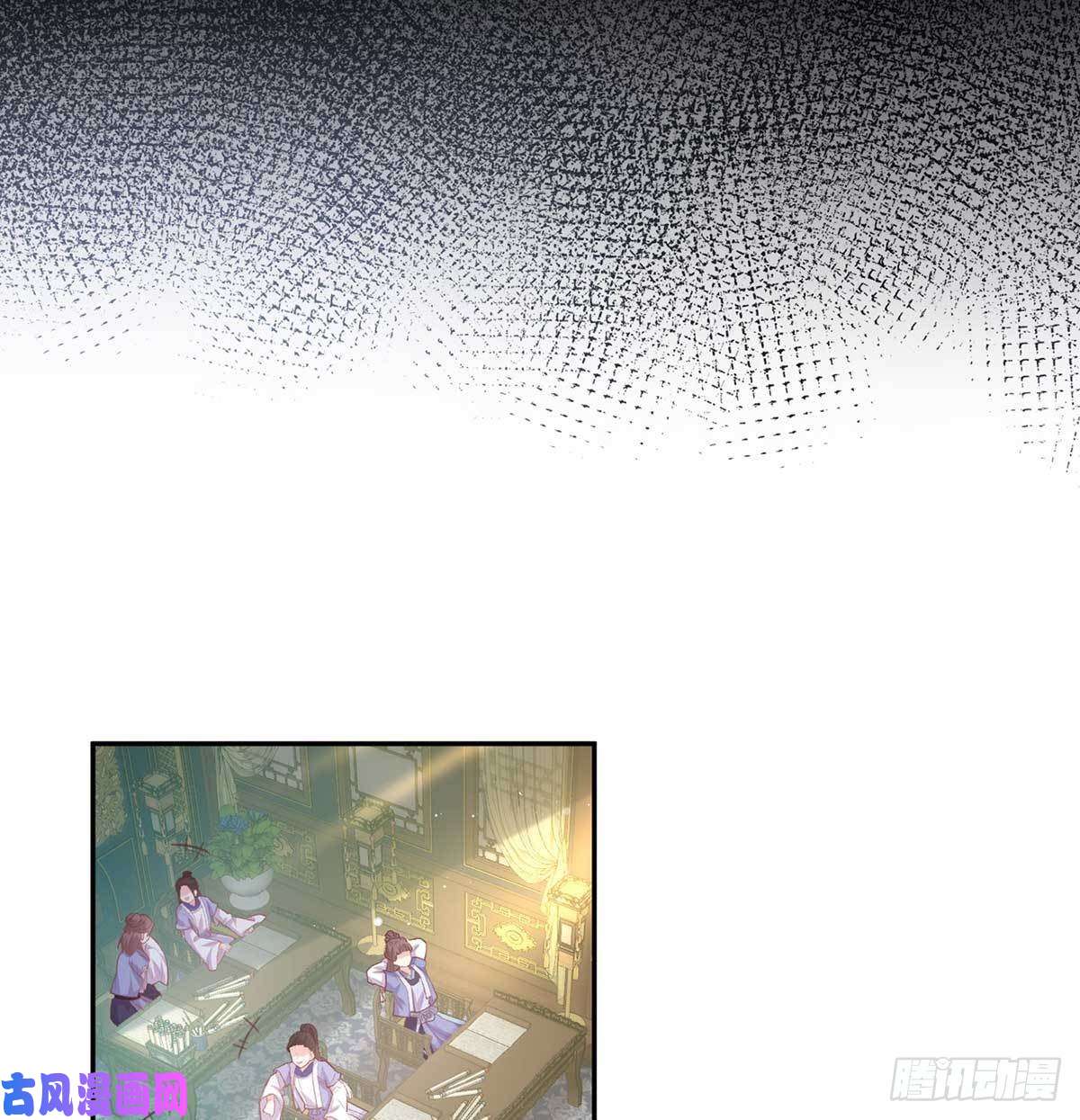 娇媚夫郎，在线绿茶你不行