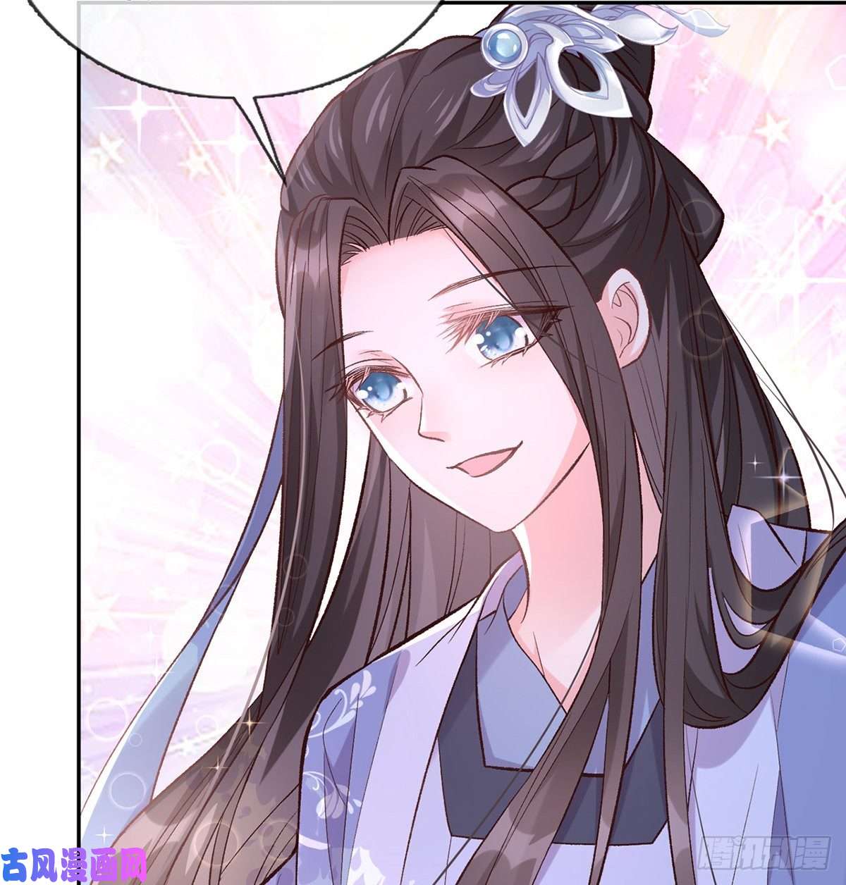 娇媚夫郎，在线绿茶你不行