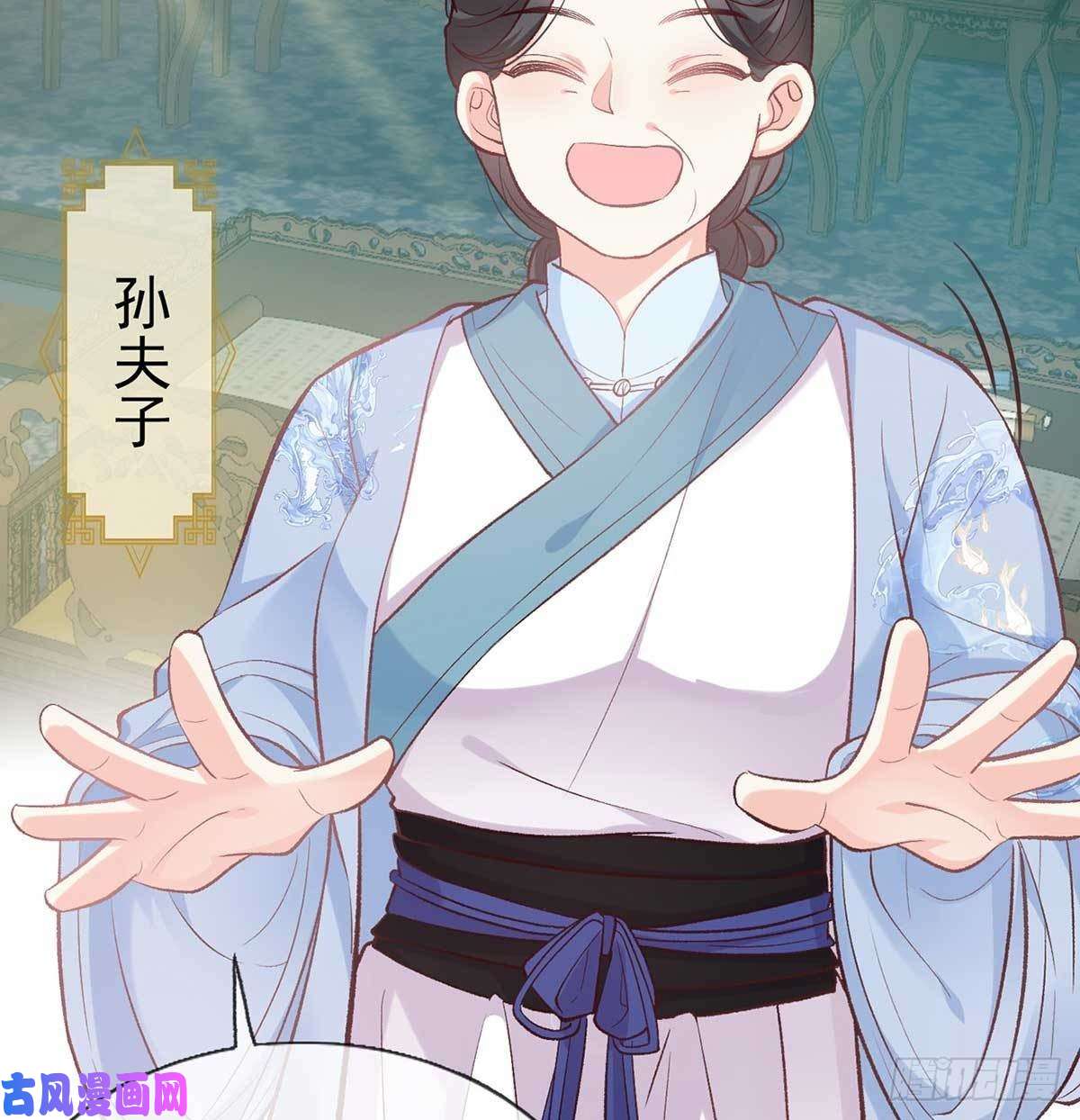 娇媚夫郎，在线绿茶你不行