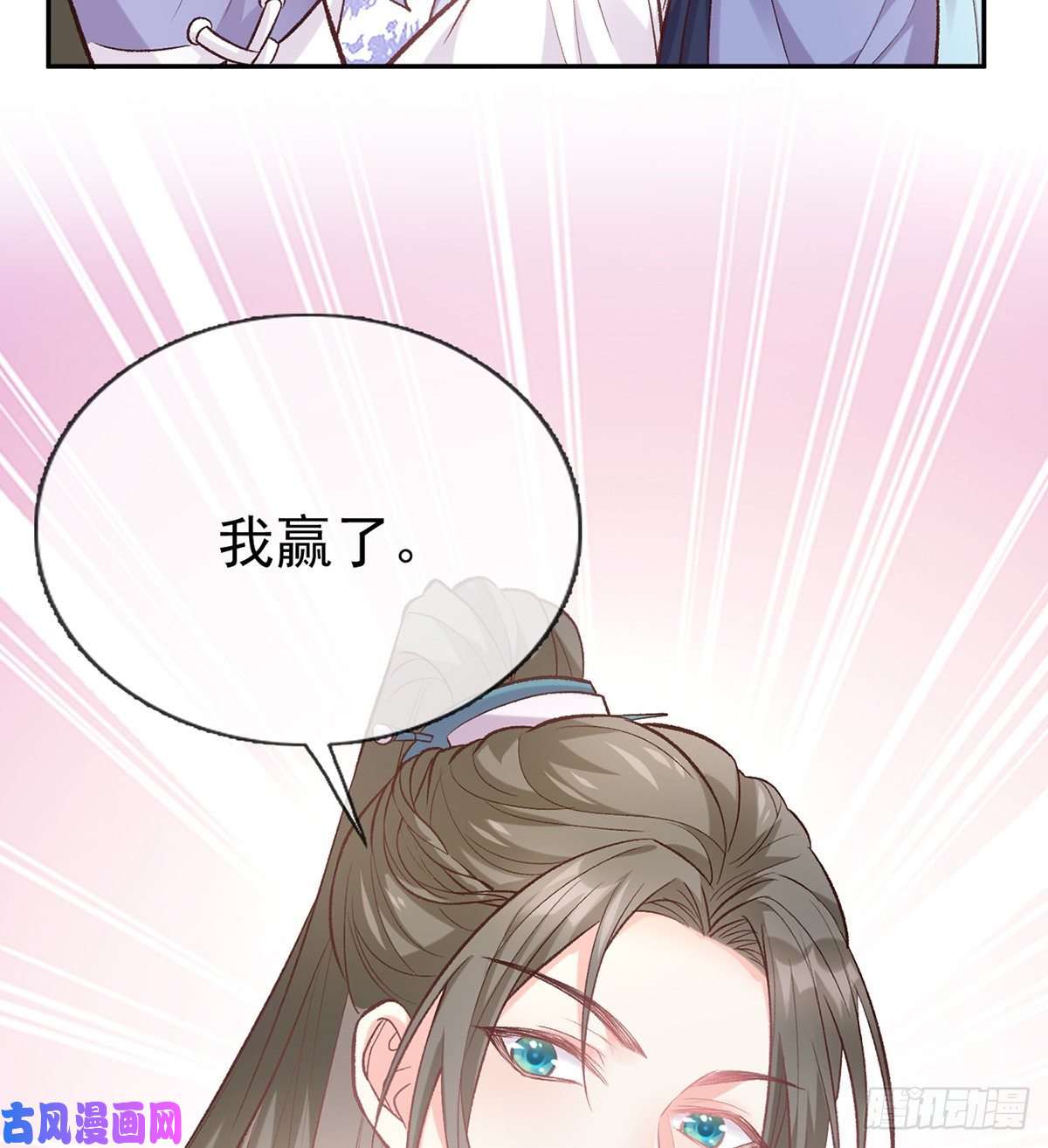 娇媚夫郎，在线绿茶你不行