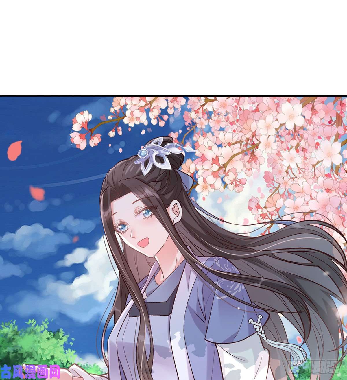 娇媚夫郎，在线绿茶出发去乡试
