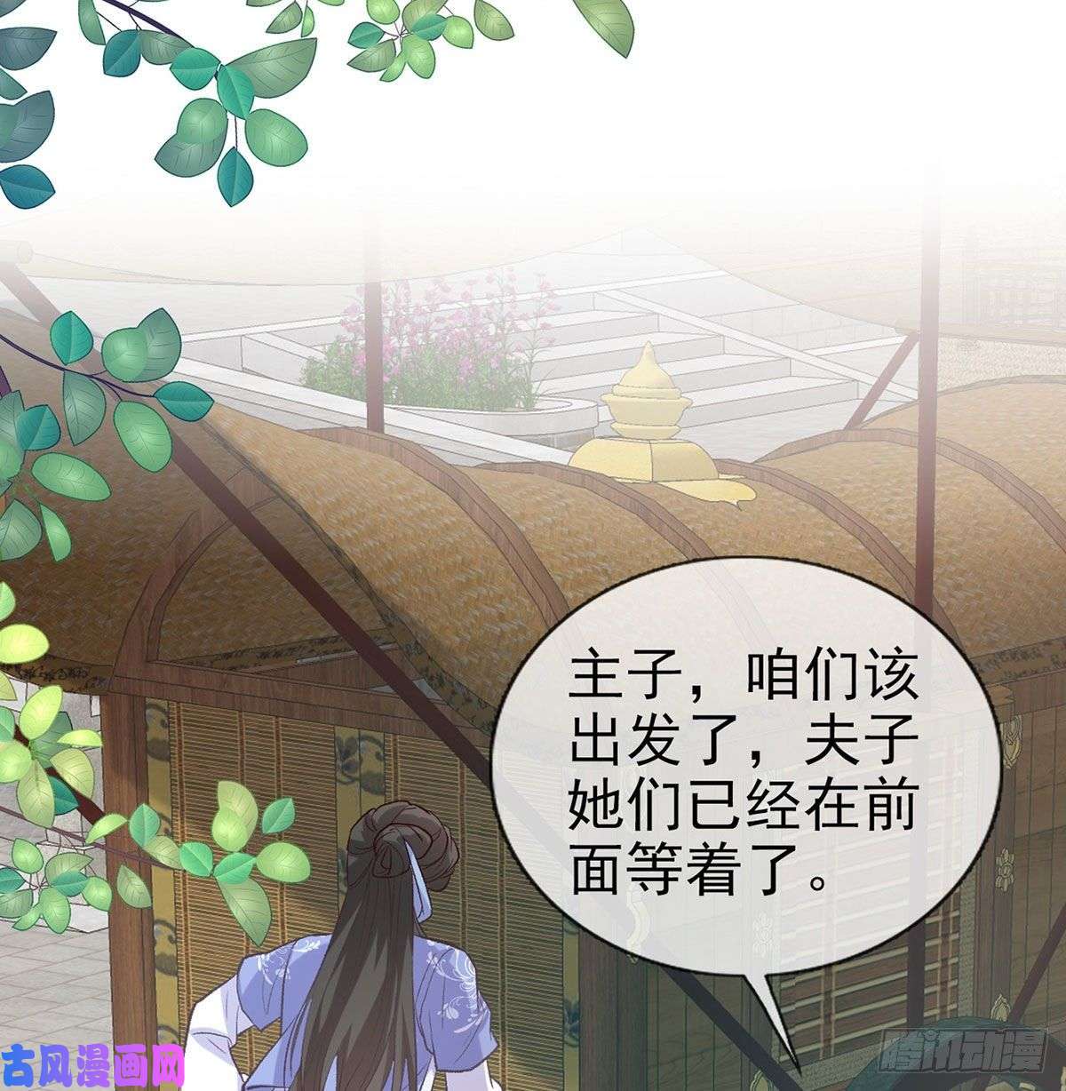 娇媚夫郎，在线绿茶出发去乡试