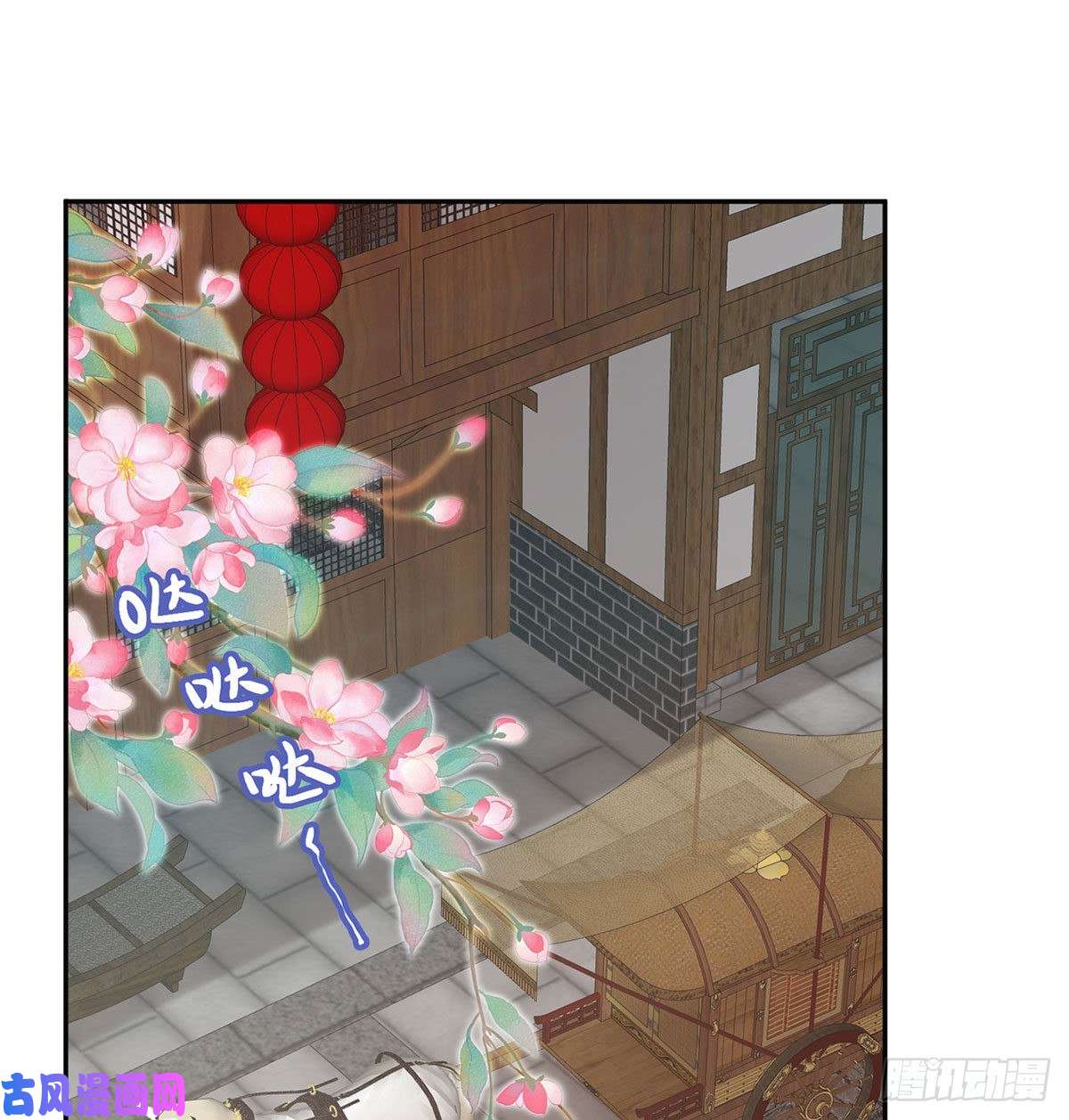 娇媚夫郎，在线绿茶出发去乡试