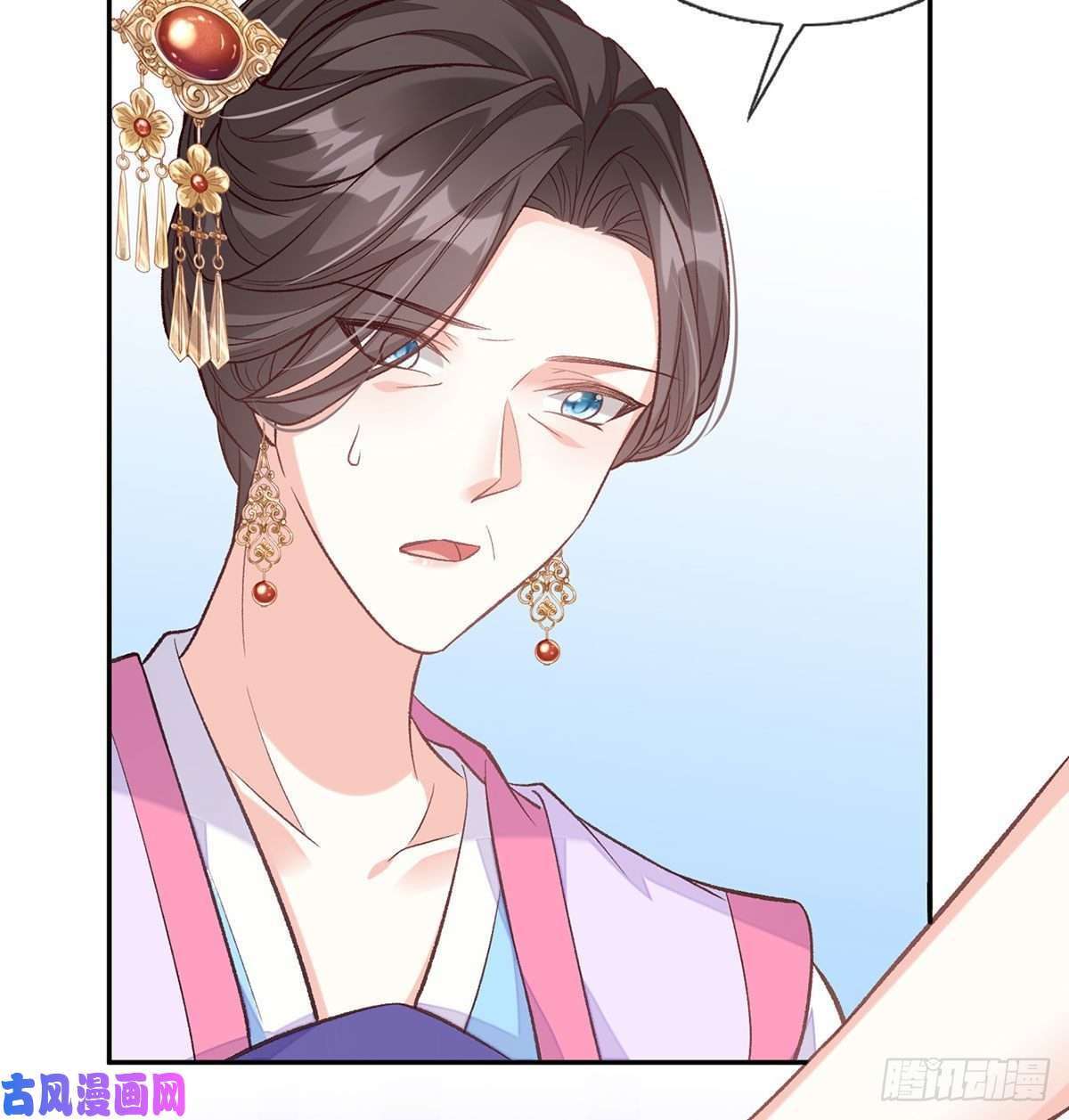 娇媚夫郎，在线绿茶萌萌身世真相