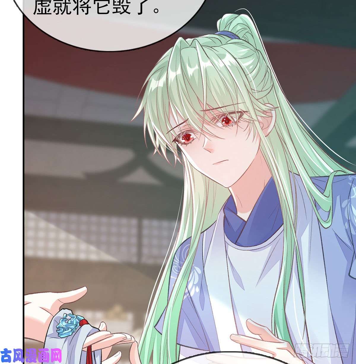 娇媚夫郎，在线绿茶萌萌身世真相