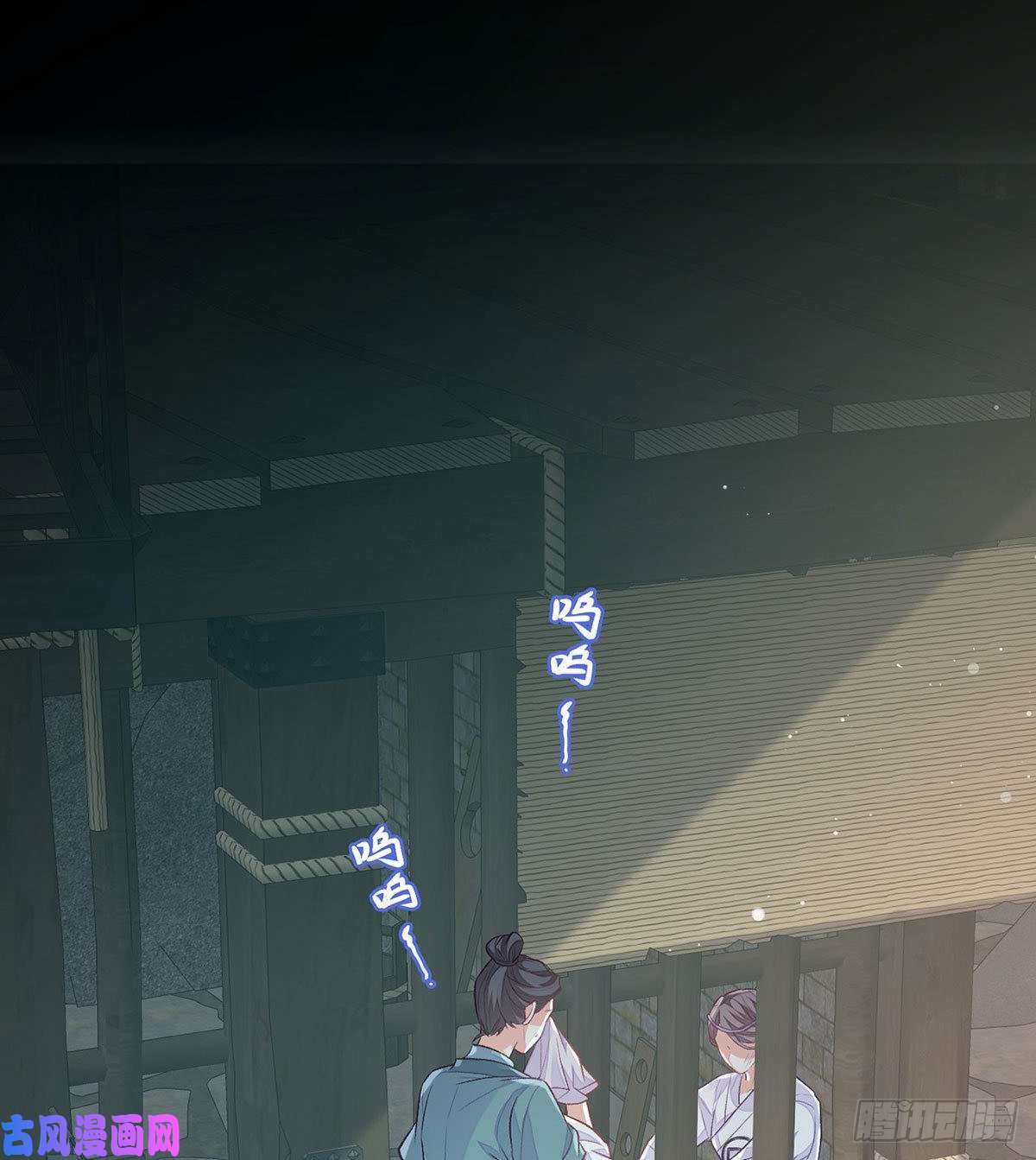 娇媚夫郎，在线绿茶萌萌身世真相