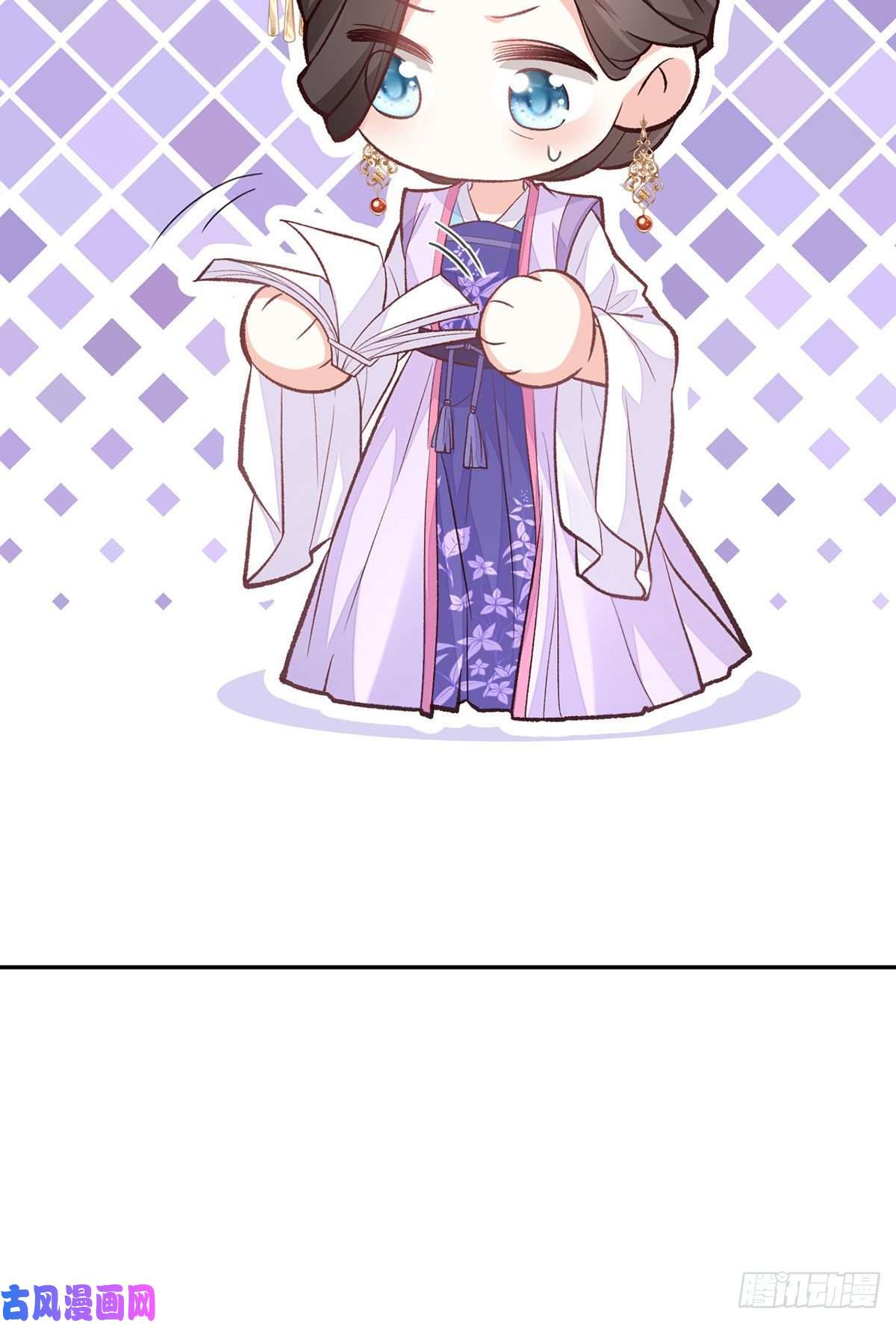 娇媚夫郎，在线绿茶萌萌身世真相