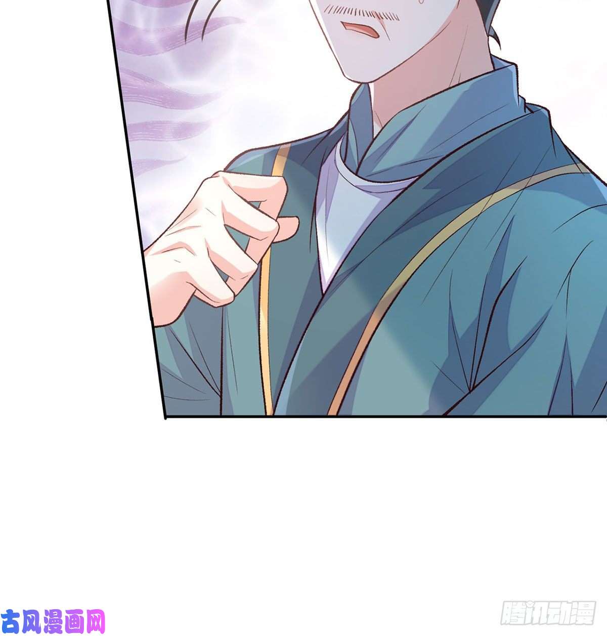 娇媚夫郎，在线绿茶穆悦话来了