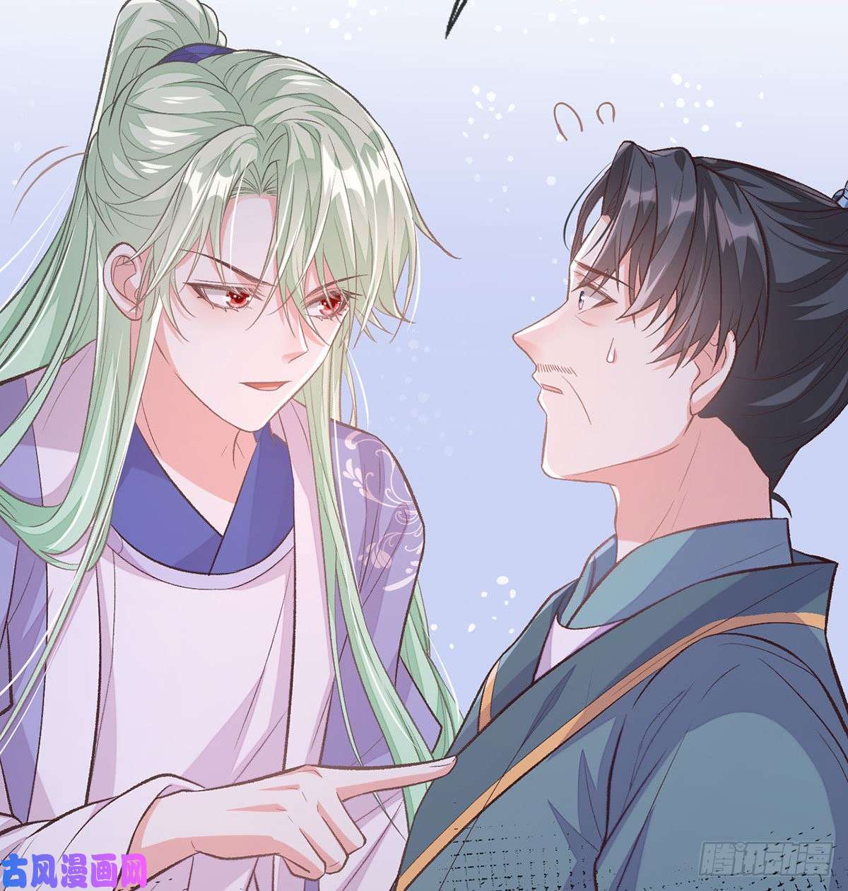 娇媚夫郎，在线绿茶穆悦话来了