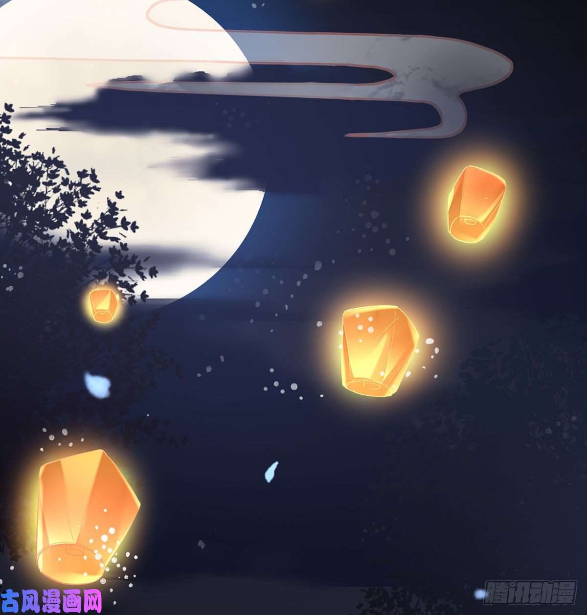 娇媚夫郎，在线绿茶穆悦话来了