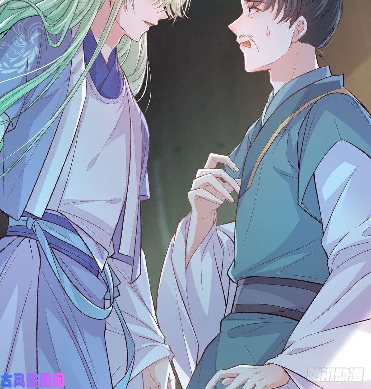 娇媚夫郎，在线绿茶穆悦话来了