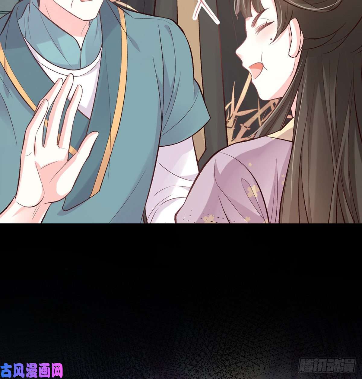 娇媚夫郎，在线绿茶秋闱放榜