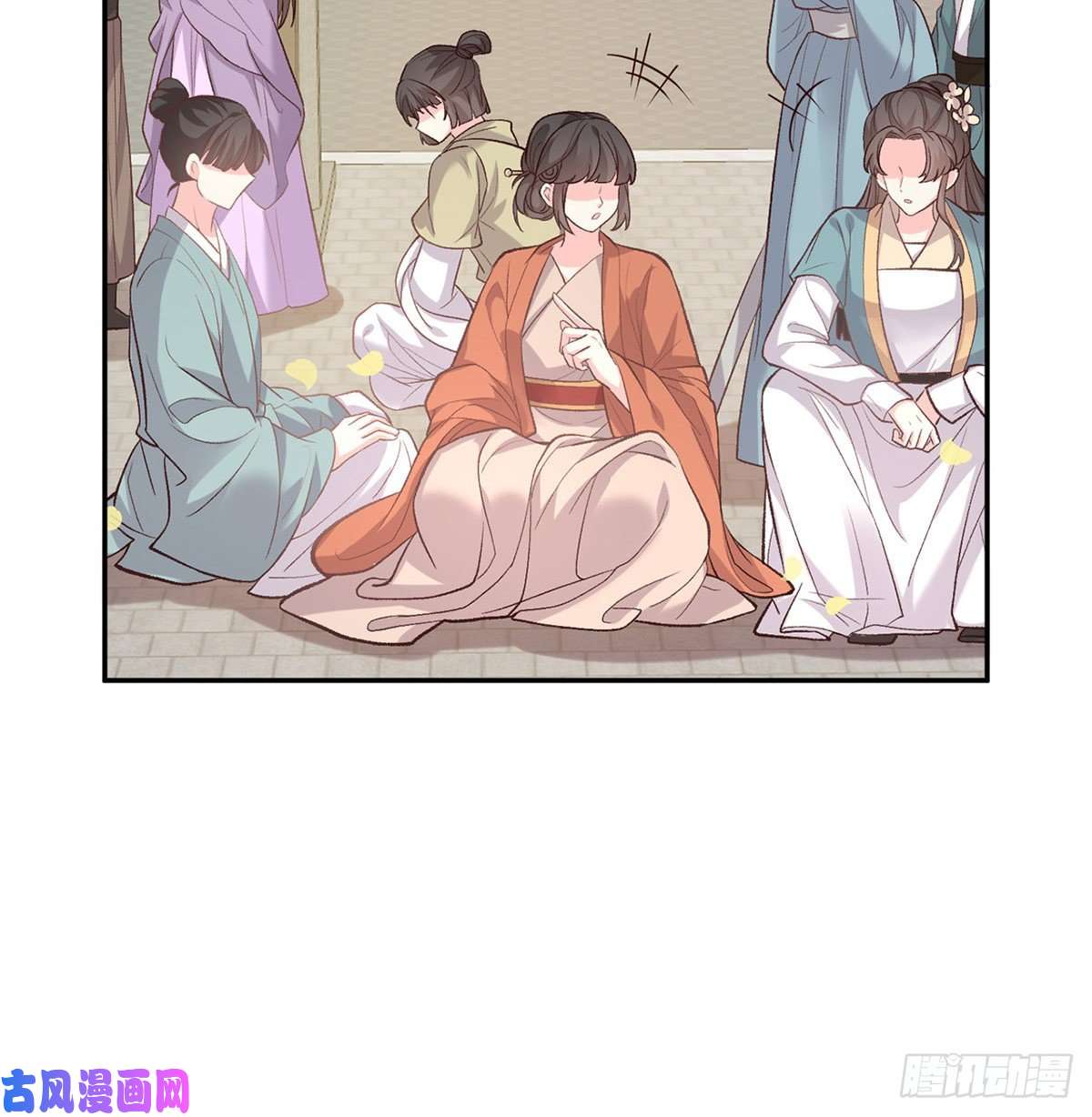 娇媚夫郎，在线绿茶秋闱放榜