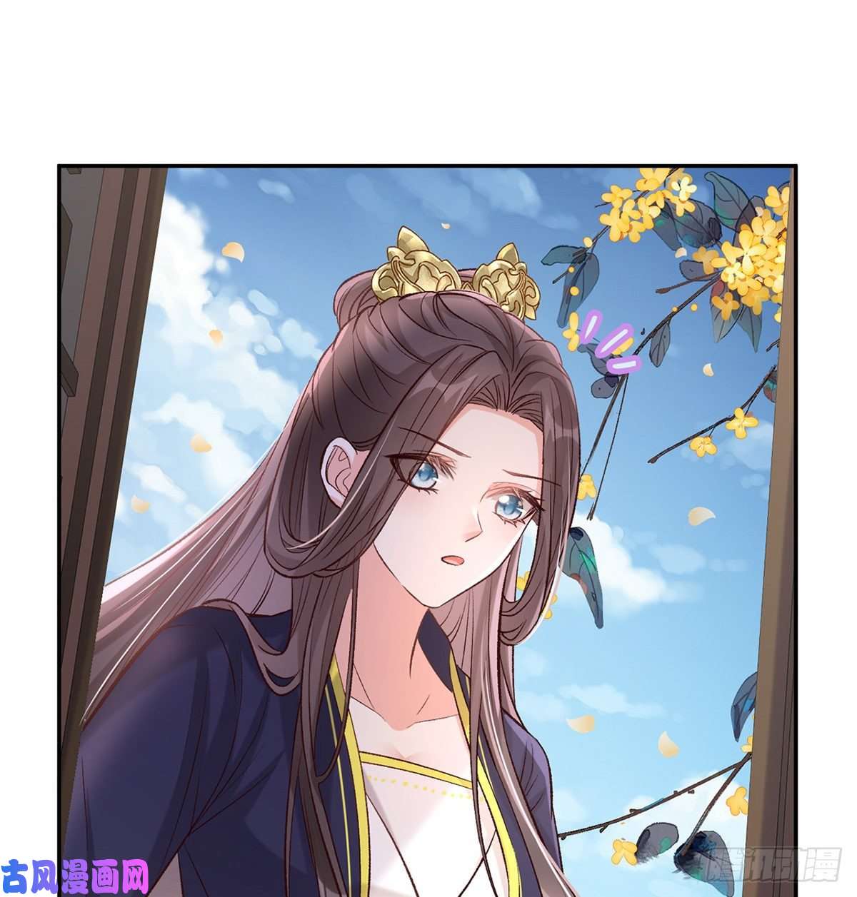 娇媚夫郎，在线绿茶萌萌受伤了