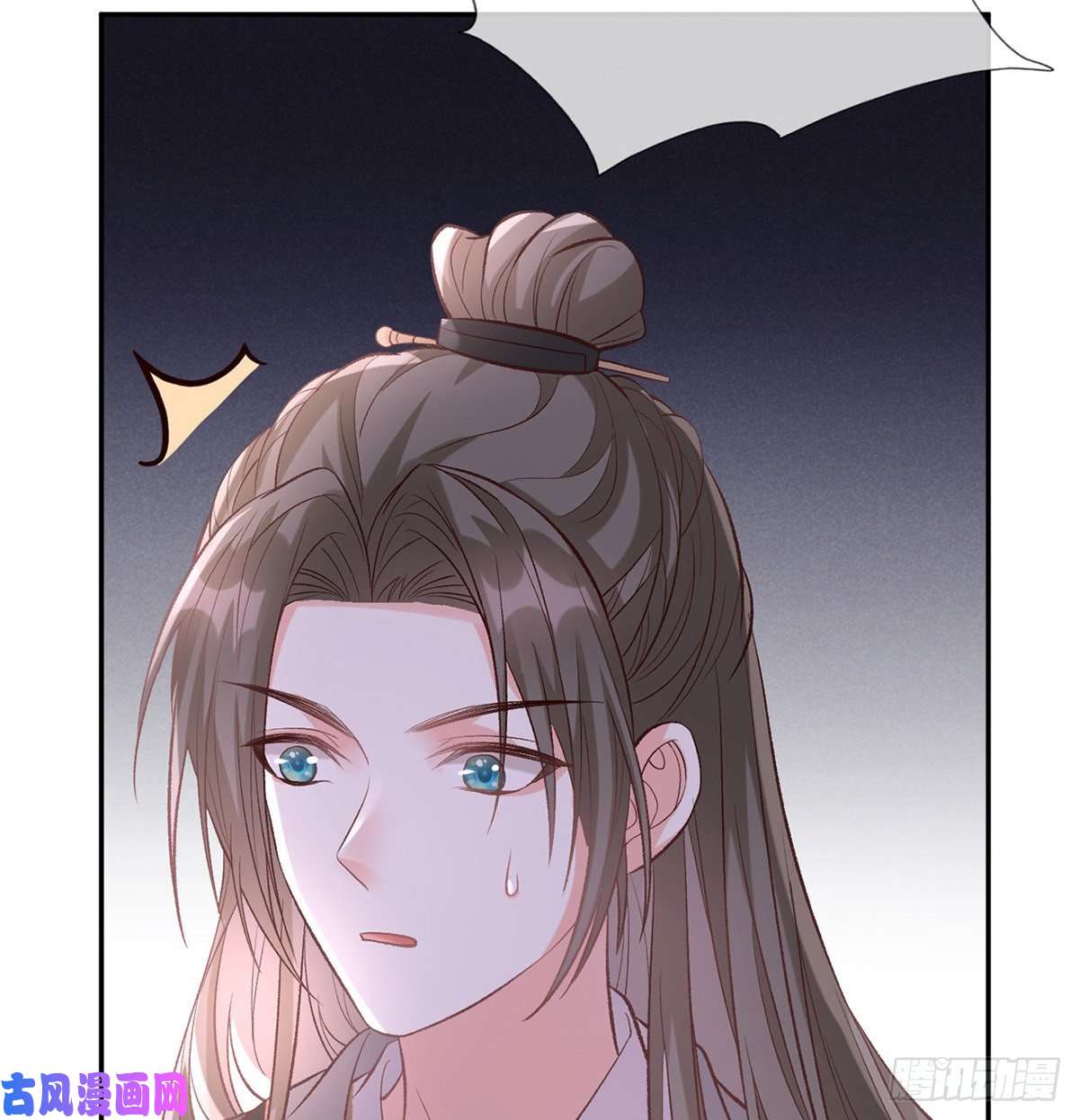 娇媚夫郎，在线绿茶萌萌受伤了